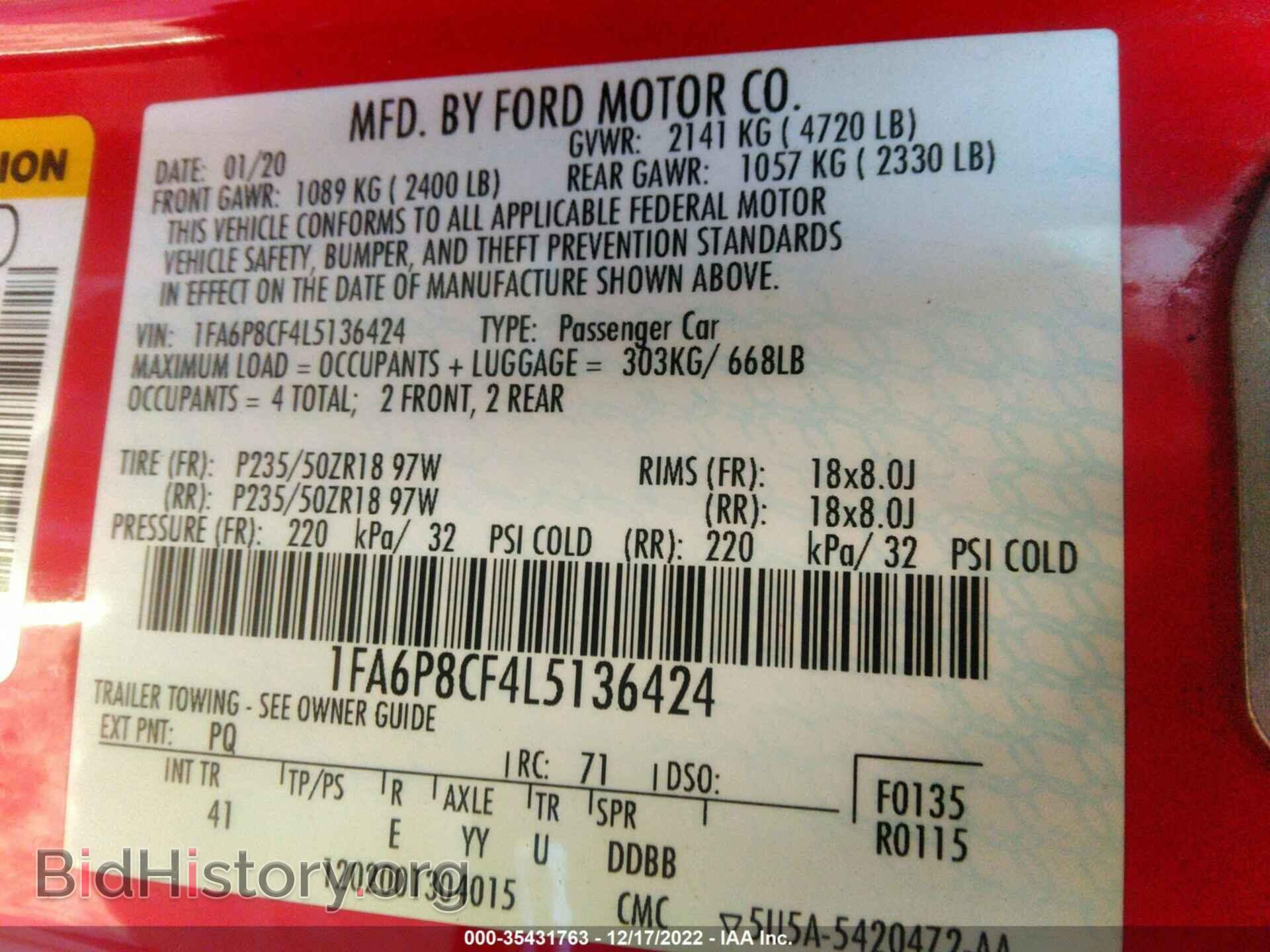 2020 FORD MUSTANG - VIN: 1FA6P8CF4L5136424 - Фото 9