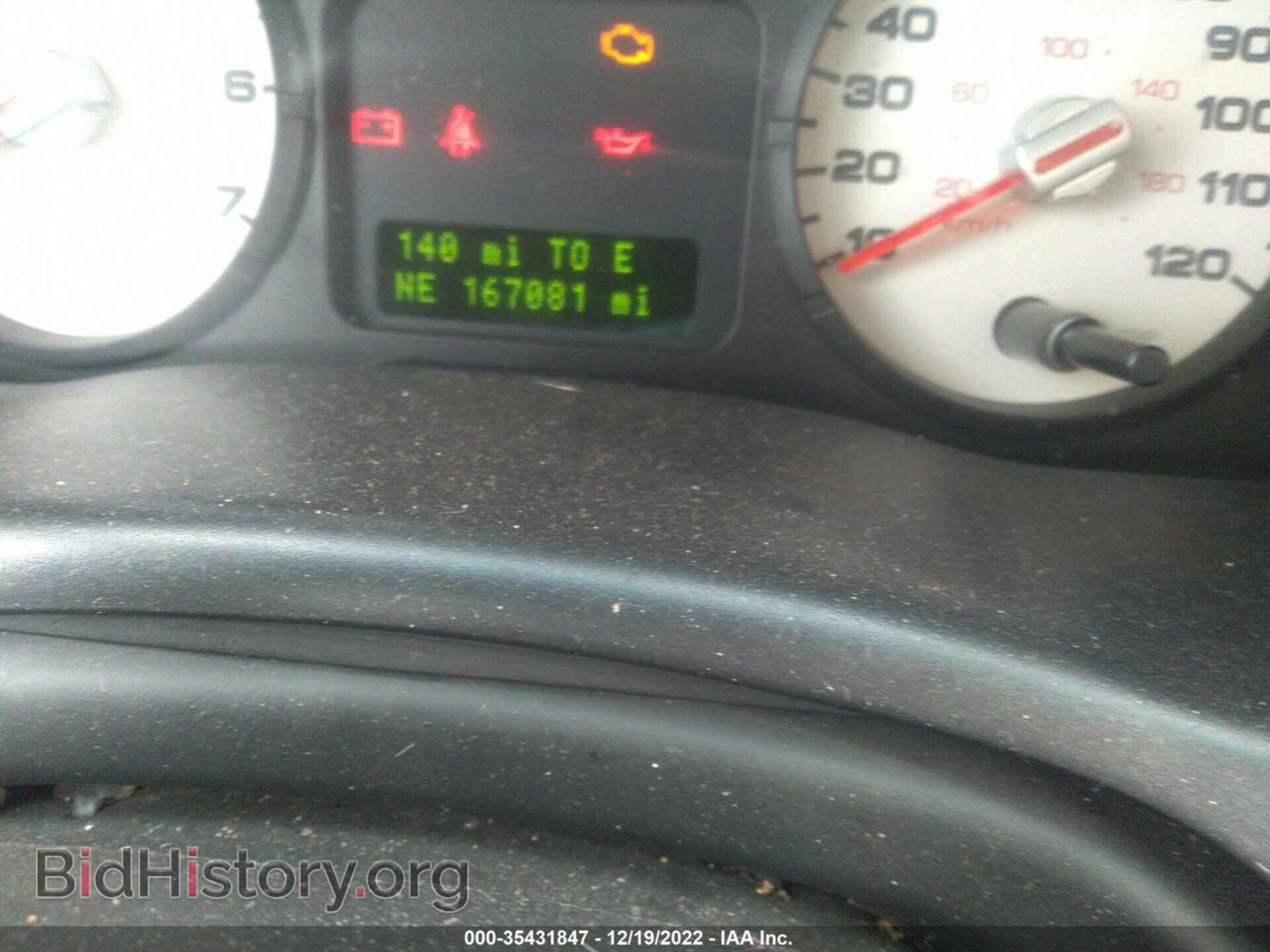 2006 FORD FREESTYLE - VIN: 1FMDK06156GA15567 - Photo 7