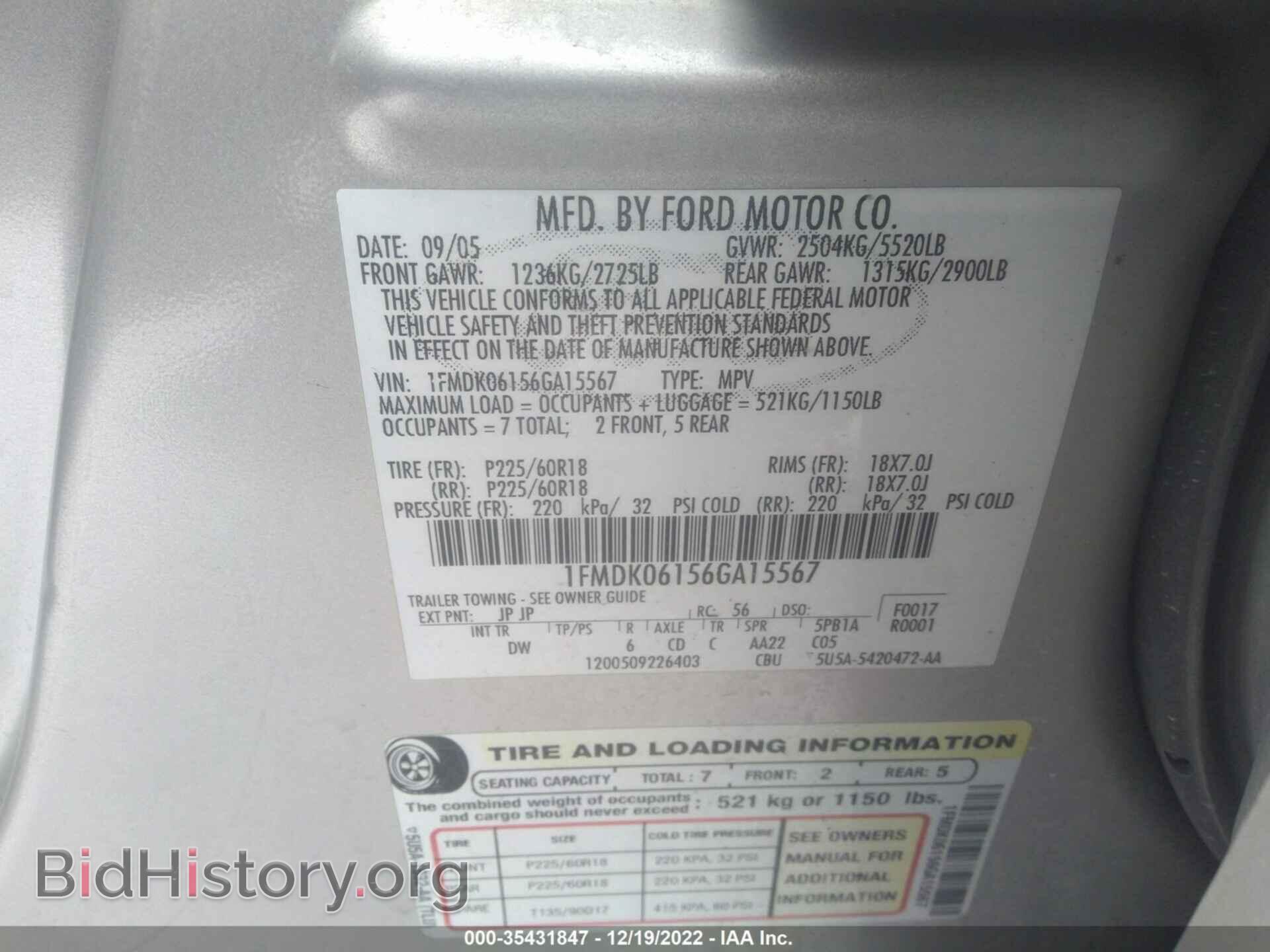 2006 FORD FREESTYLE - VIN: 1FMDK06156GA15567 - Photo 9