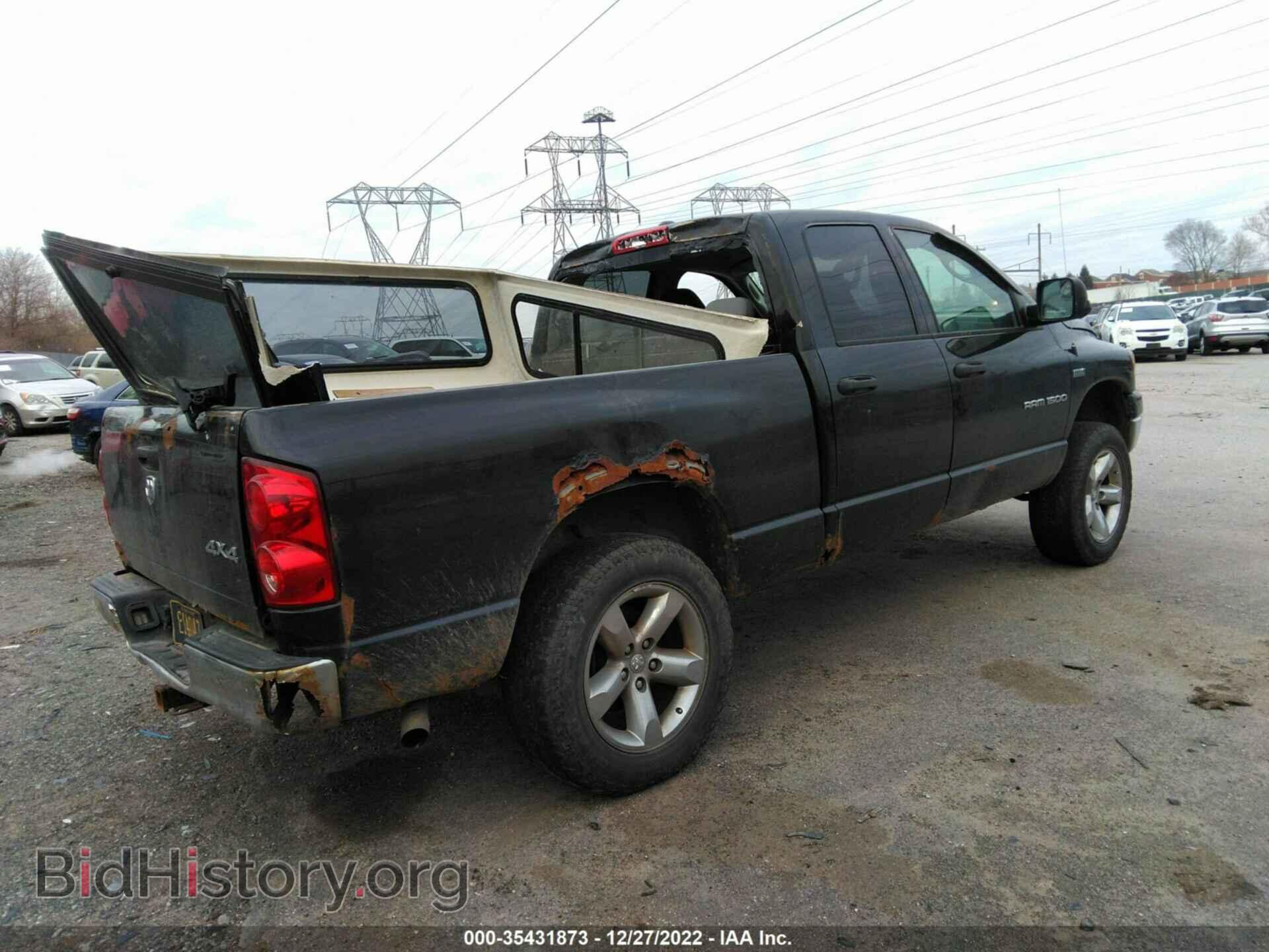 2007 DODGE RAM 1500 - VIN: 1D7HU182X7S223945 - Фото 4