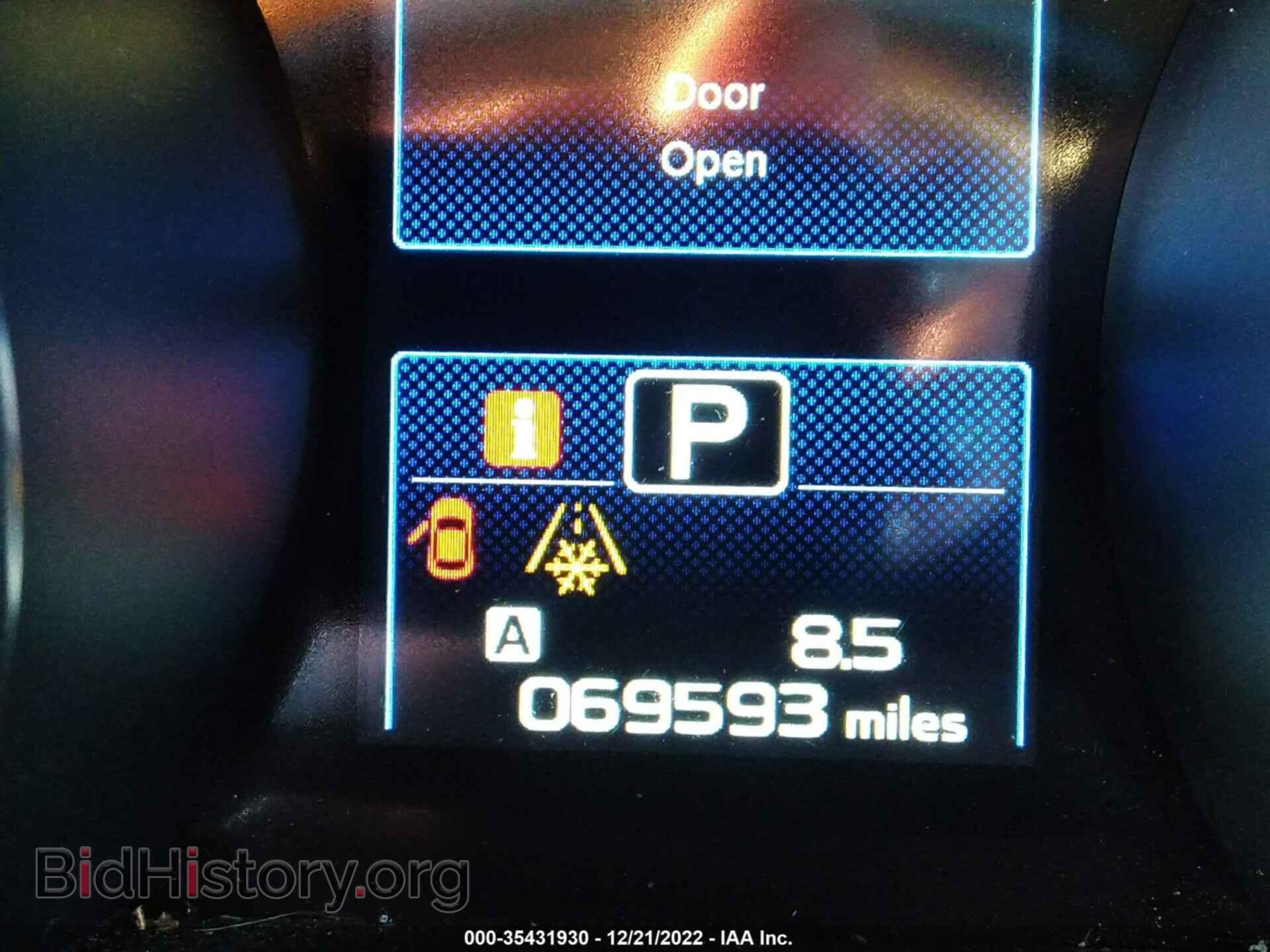2016 SUBARU OUTBACK - VIN: 4S4BSBLCXG3340264 - Фото 7