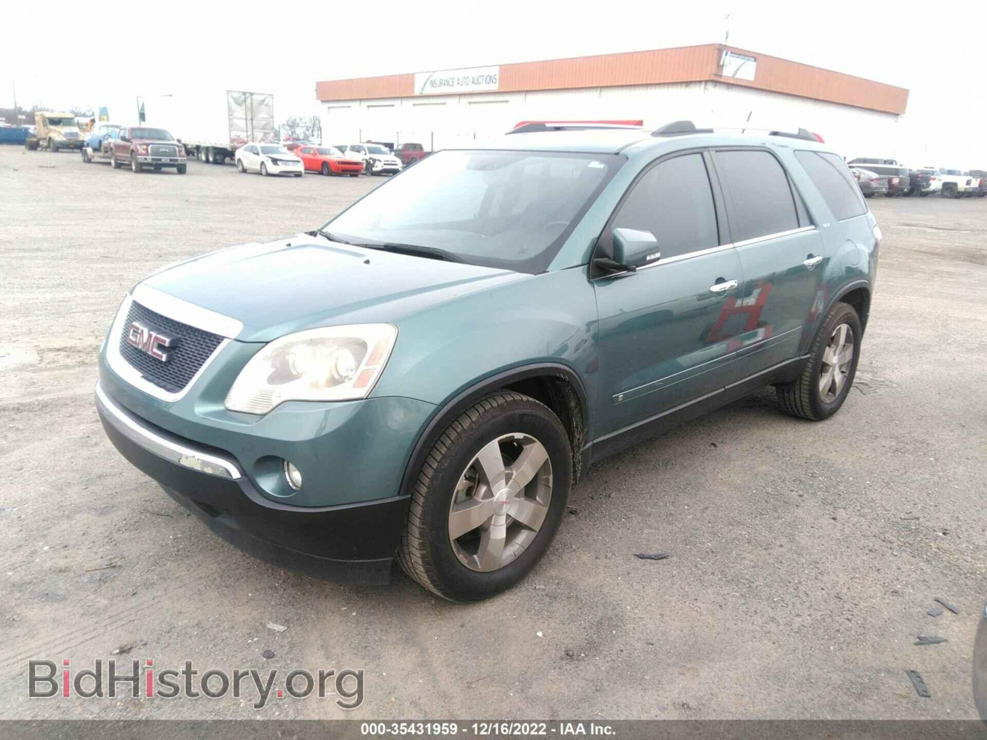 2010 GMC ACADIA - VIN: 1GKLRMED0AJ134044 - Фото 2