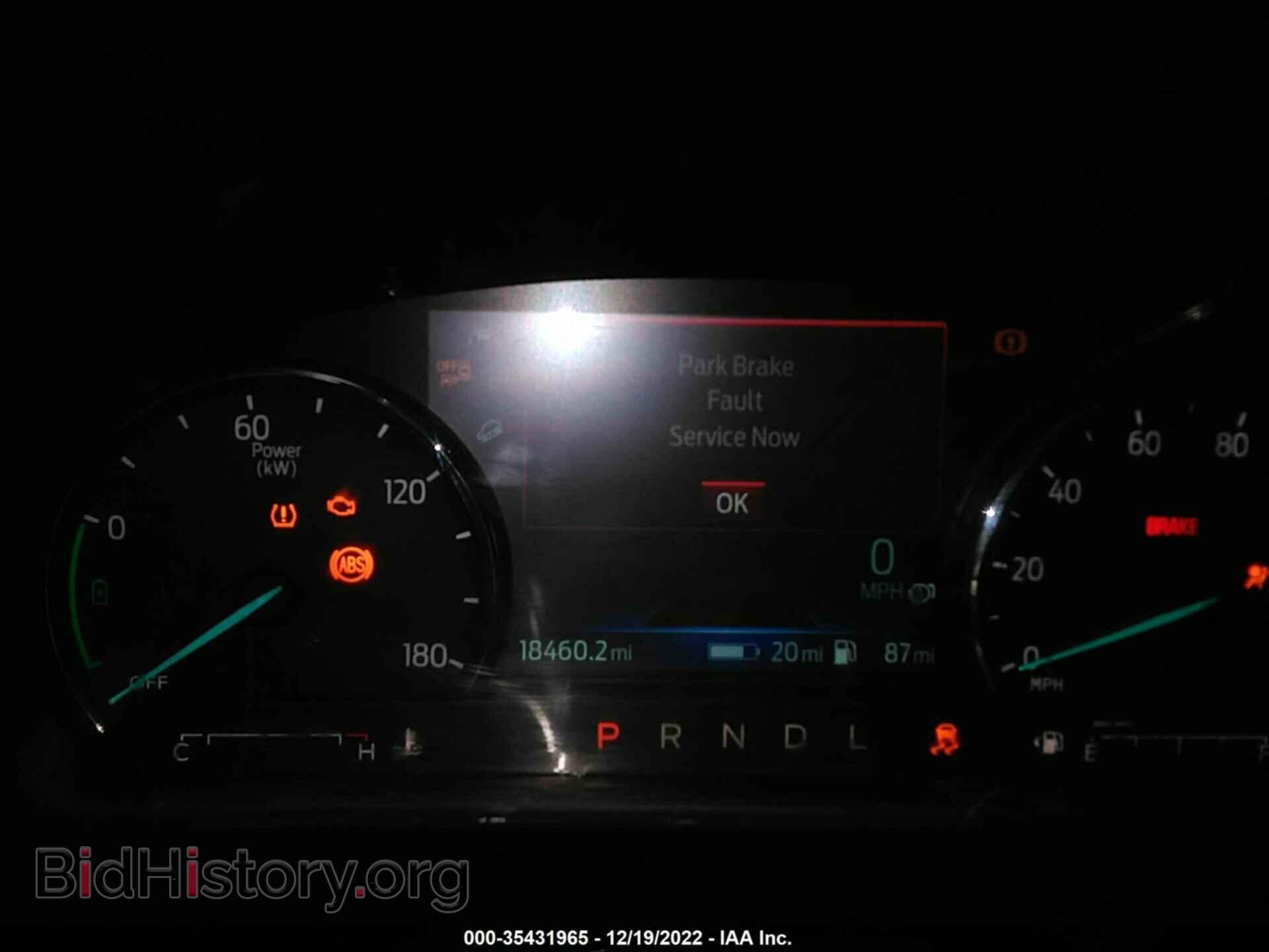 2020 FORD ESCAPE - VIN: 1FMCU0KZ3LUA86359 - Photo 7