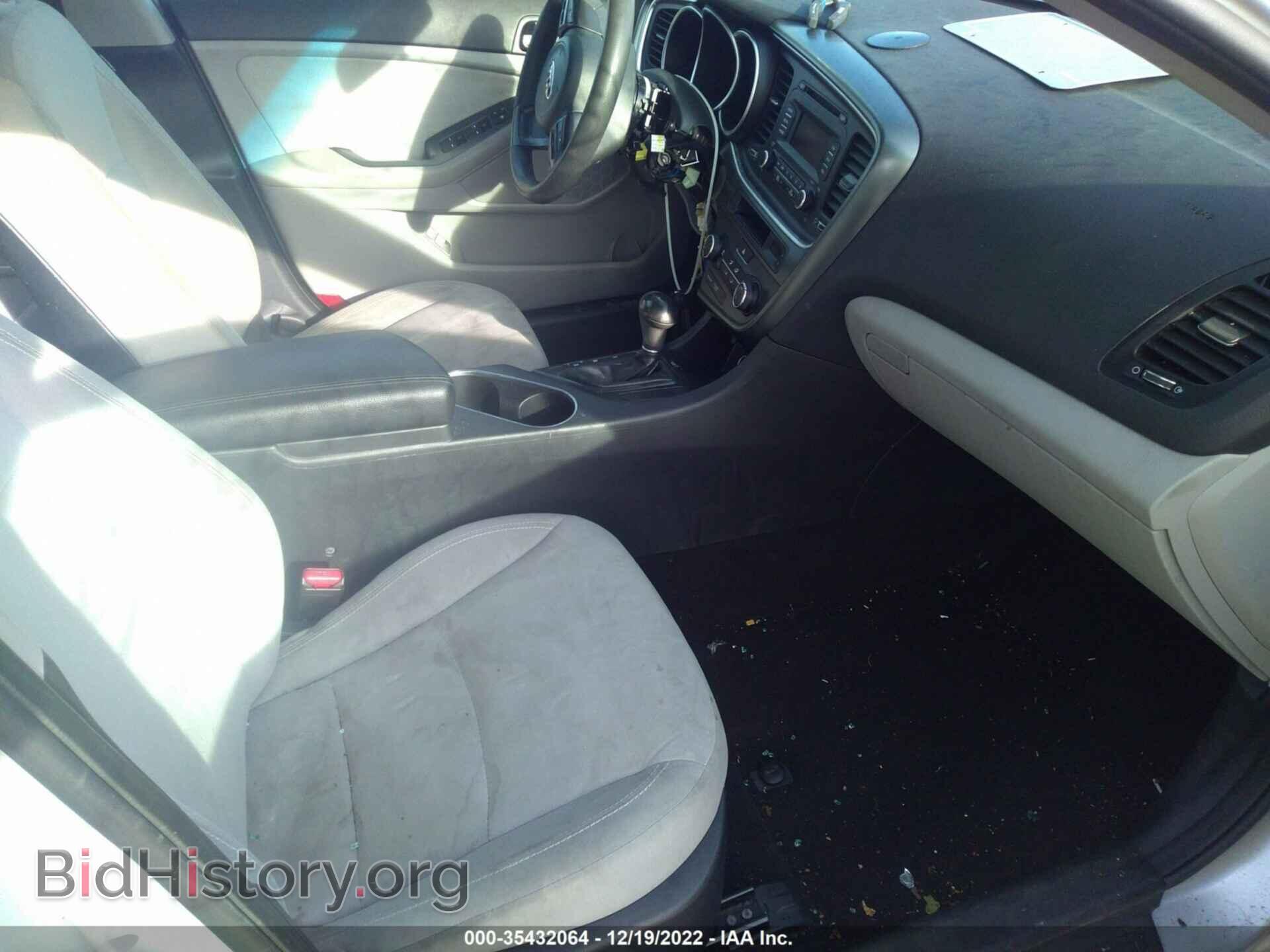 2014 KIA OPTIMA - VIN: 5XXGM4A74EG308400 - Фото 5