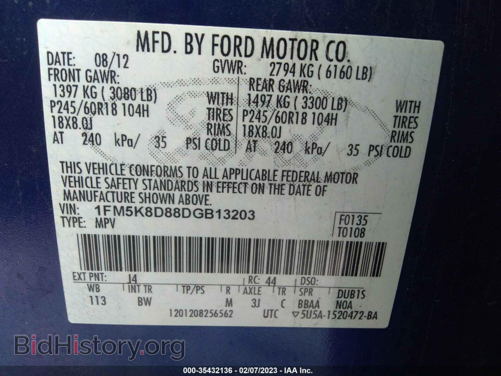 2013 FORD EXPLORER - VIN: 1FM5K8D88DGB13203 - Фото 9