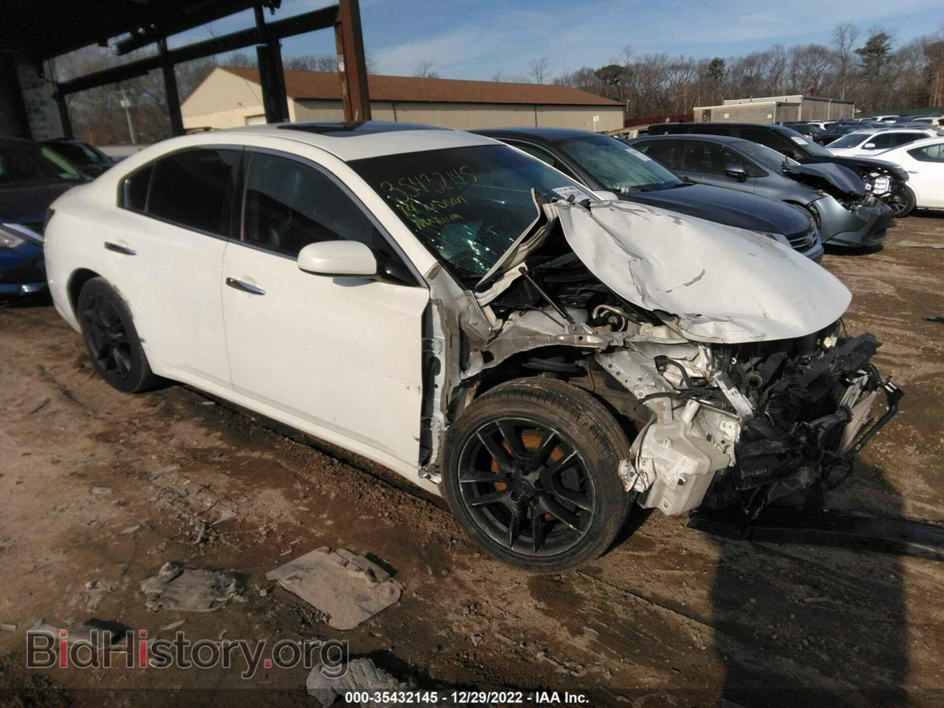 Photo 1N4AA5AP1EC439584 - NISSAN MAXIMA 2014