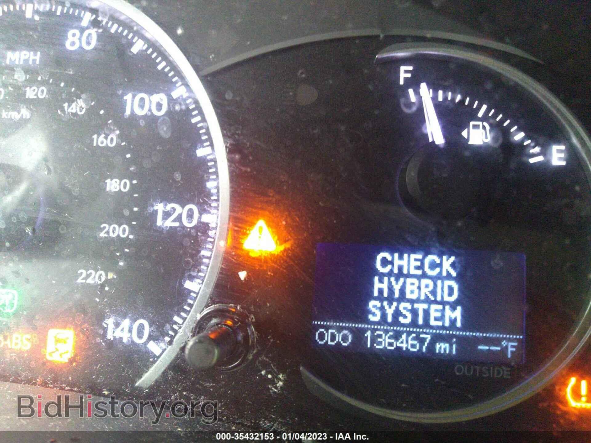 2013 LEXUS CT 200H - VIN: JTHKD5BH2D2166705 - Фото 7