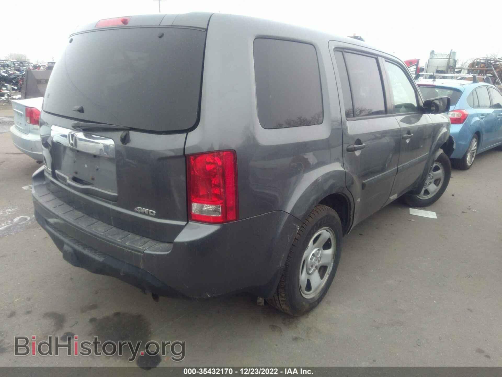 2013 HONDA PILOT - VIN: 5FNYF4H26DB057857 - Фото 4