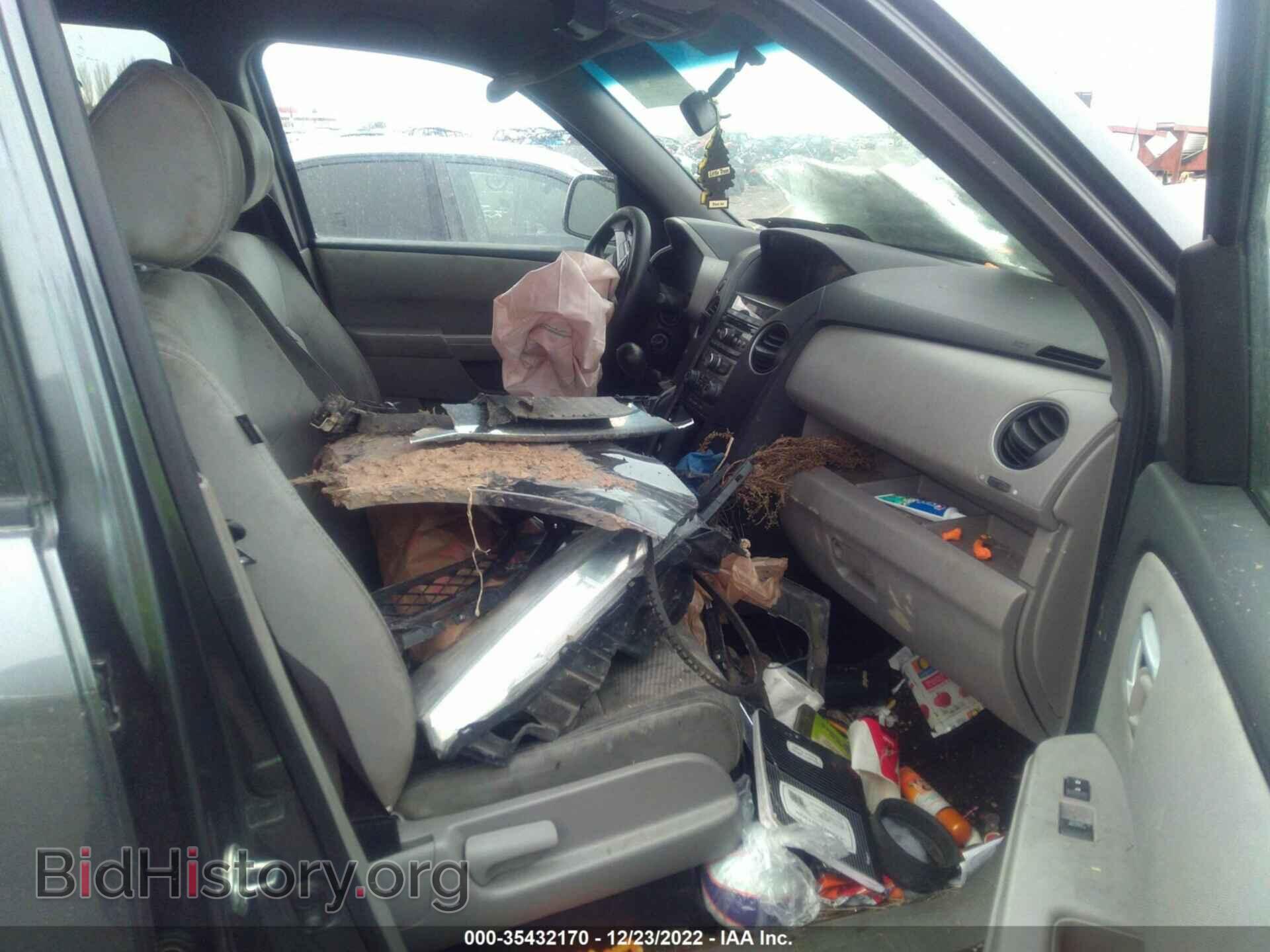 2013 HONDA PILOT - VIN: 5FNYF4H26DB057857 - Фото 5