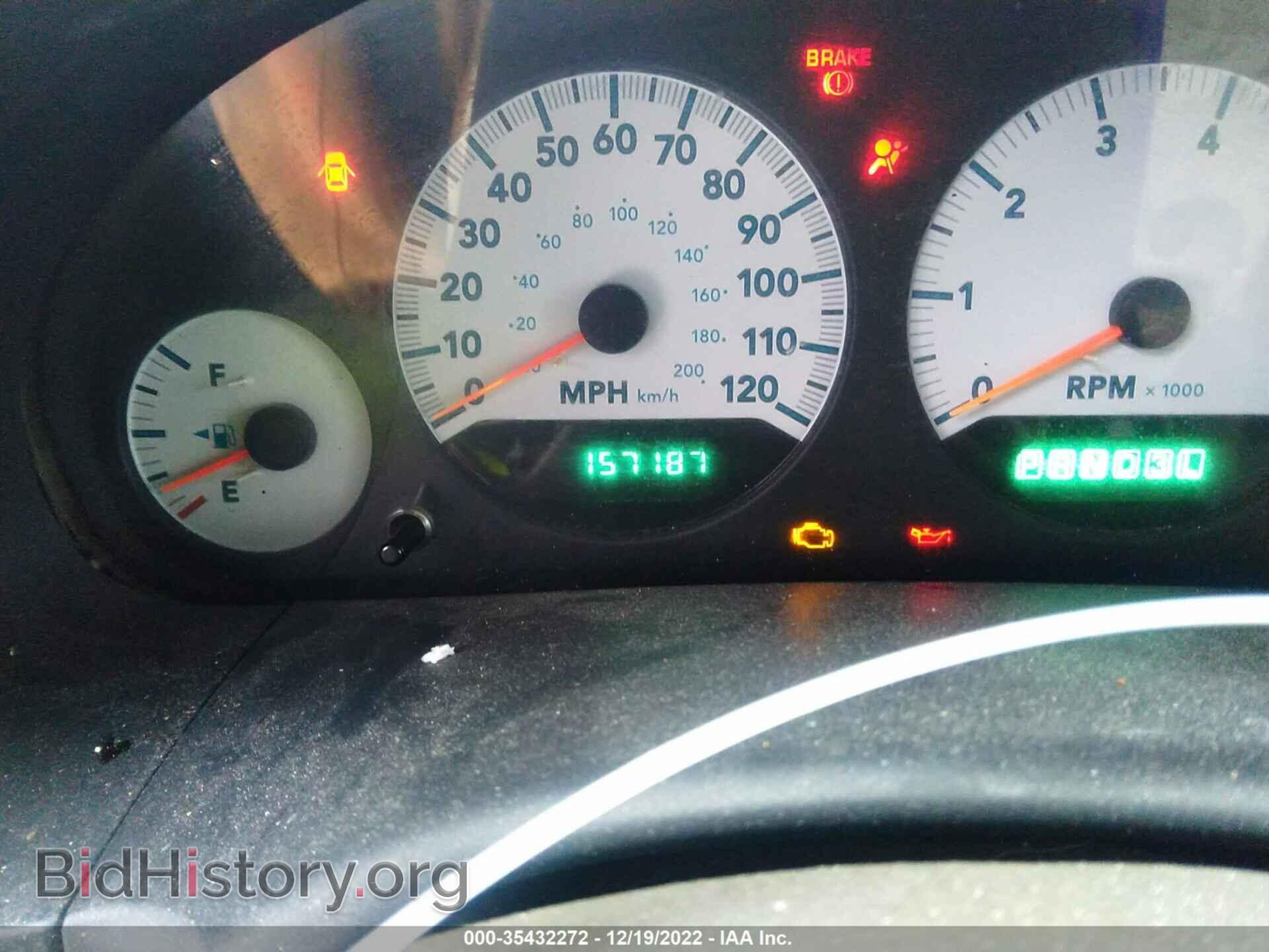 2006 DODGE CARAVAN - VIN: 1D4GP45R06B577748 - Фото 7