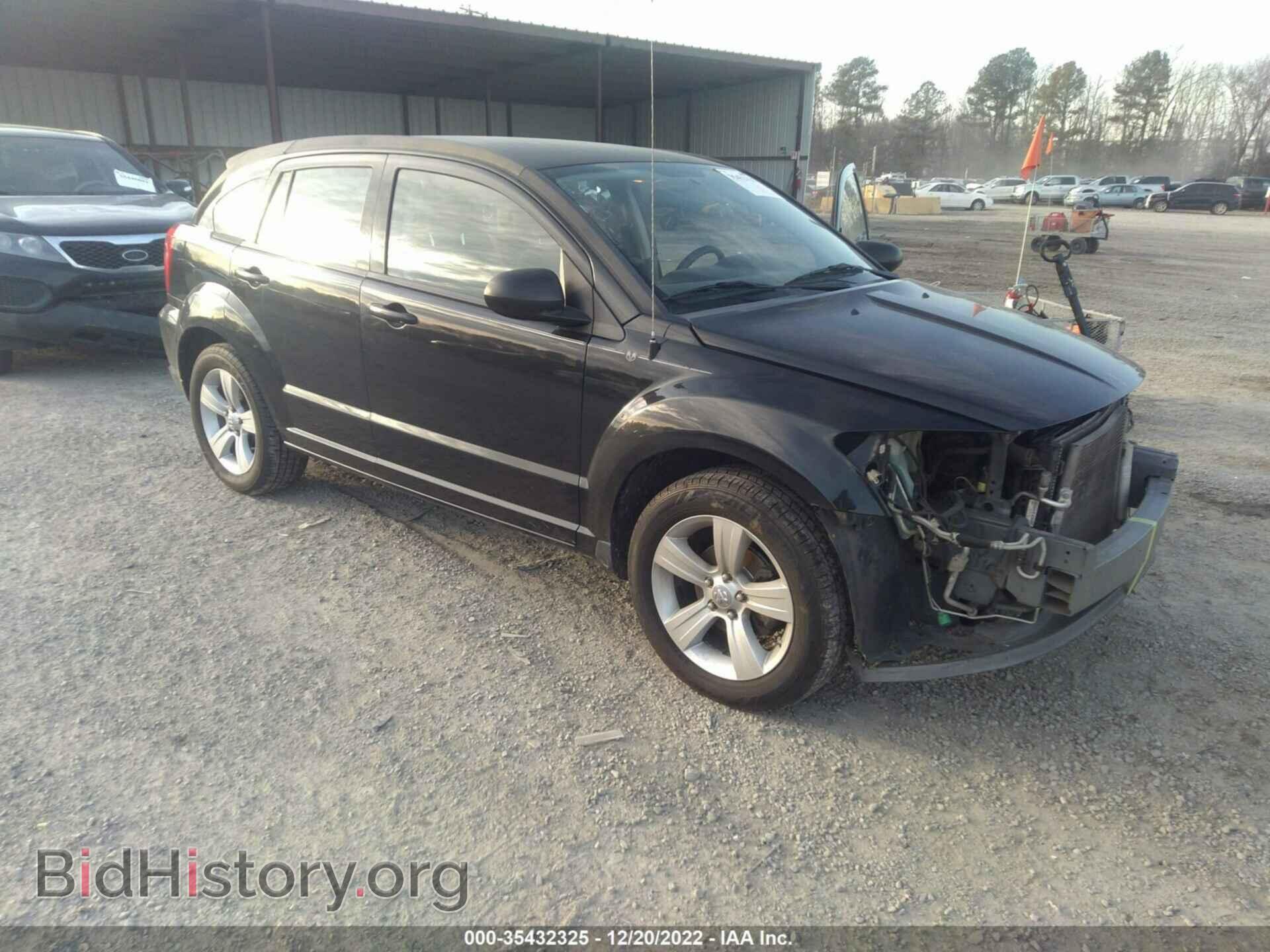 Photo 1B3CB4HA2AD540053 - DODGE CALIBER 2010