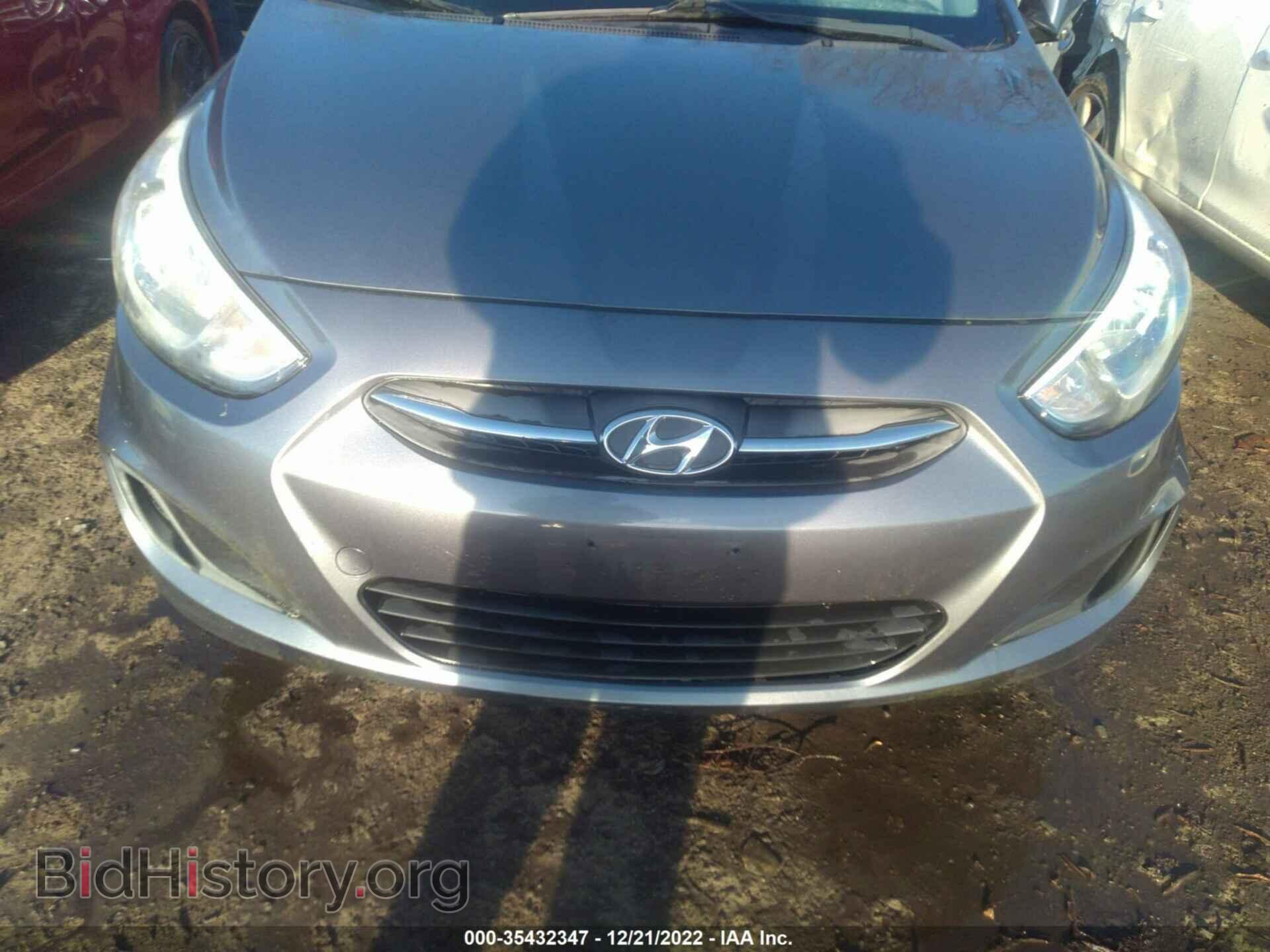 2017 HYUNDAI ACCENT - VIN: KMHCT4AE9HU194081 - Фото 6