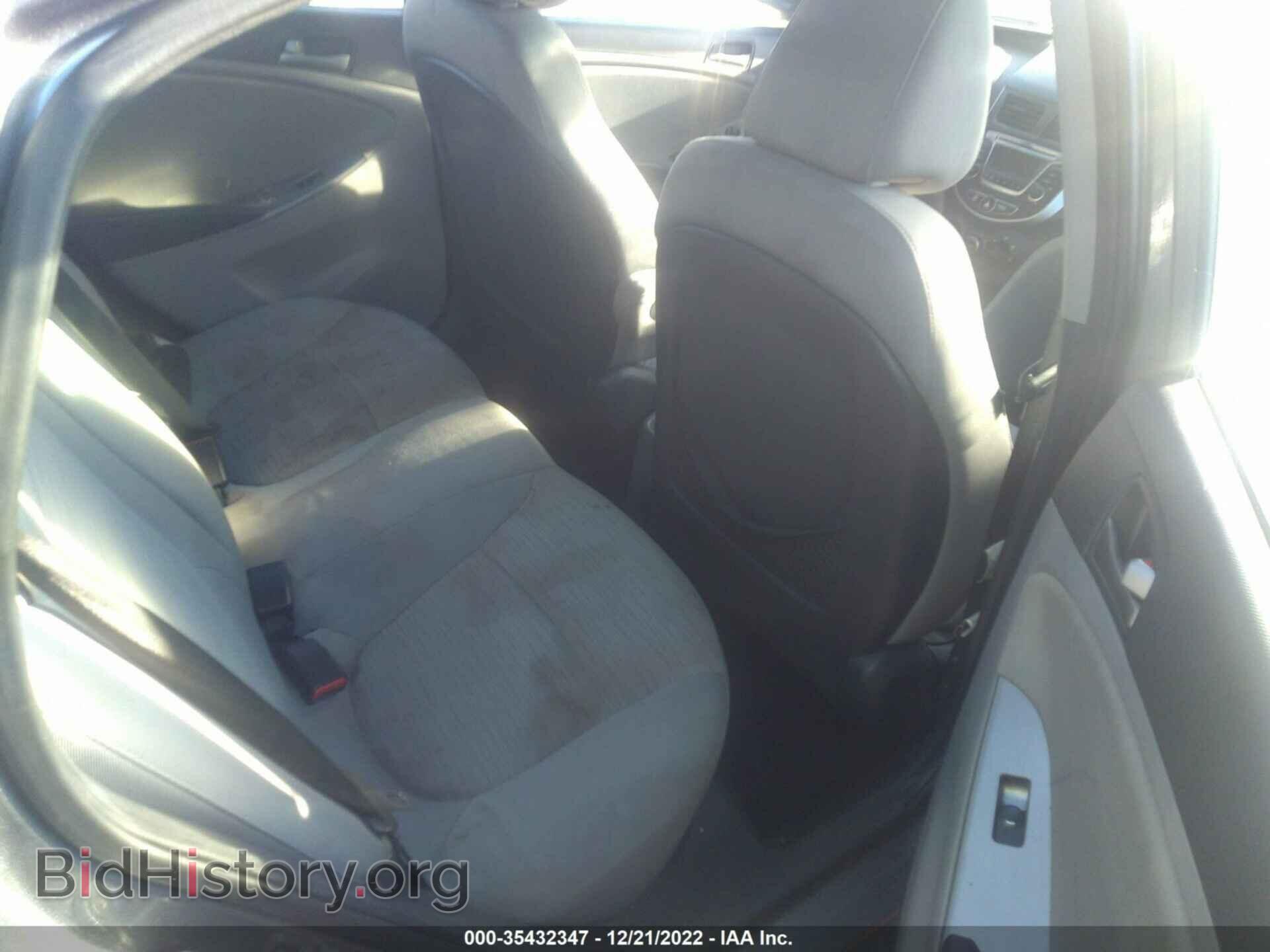 2017 HYUNDAI ACCENT - VIN: KMHCT4AE9HU194081 - Фото 8