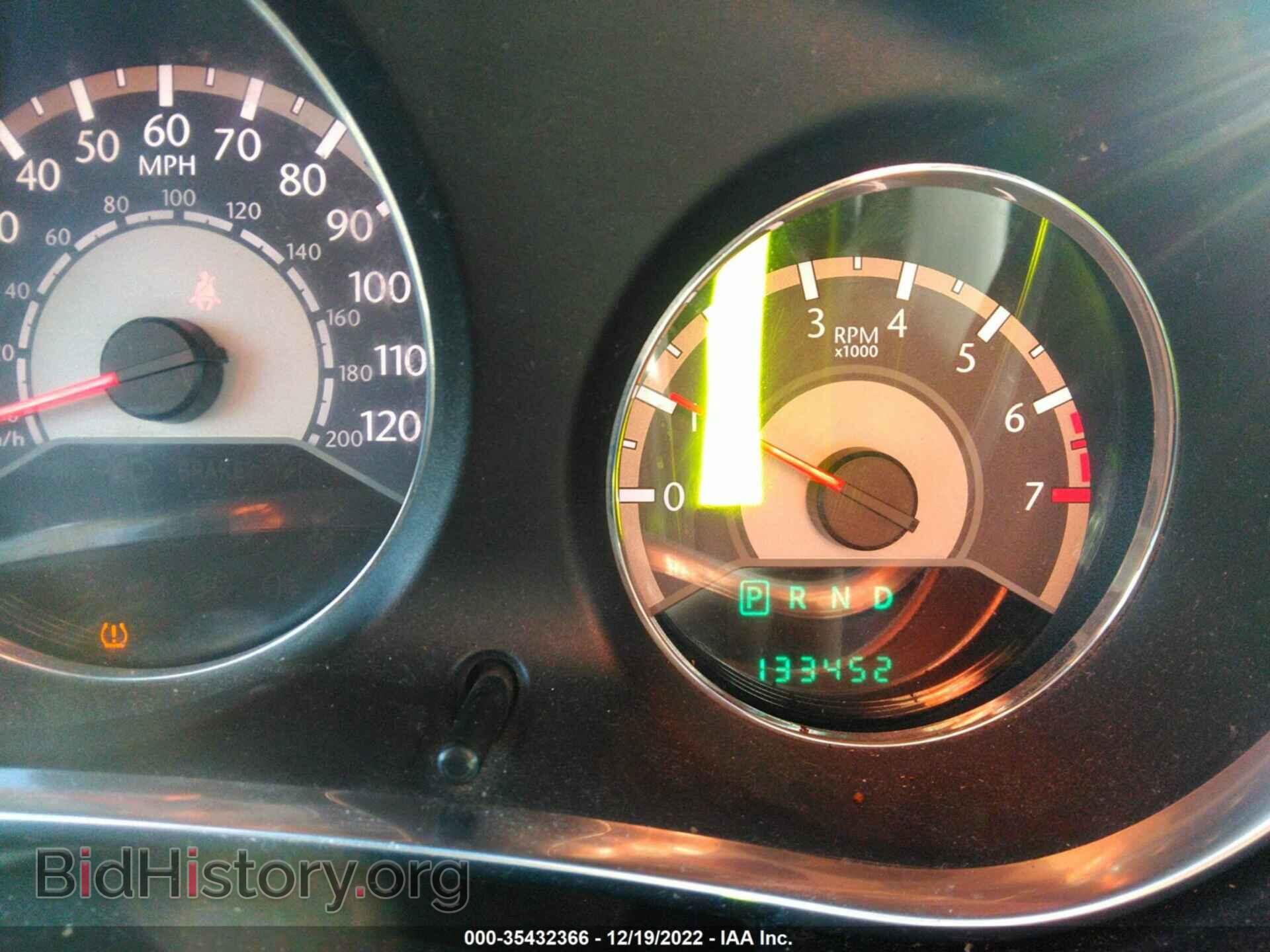 2014 CHRYSLER 200 - VIN: 1C3CCBAB9EN212930 - Фото 7