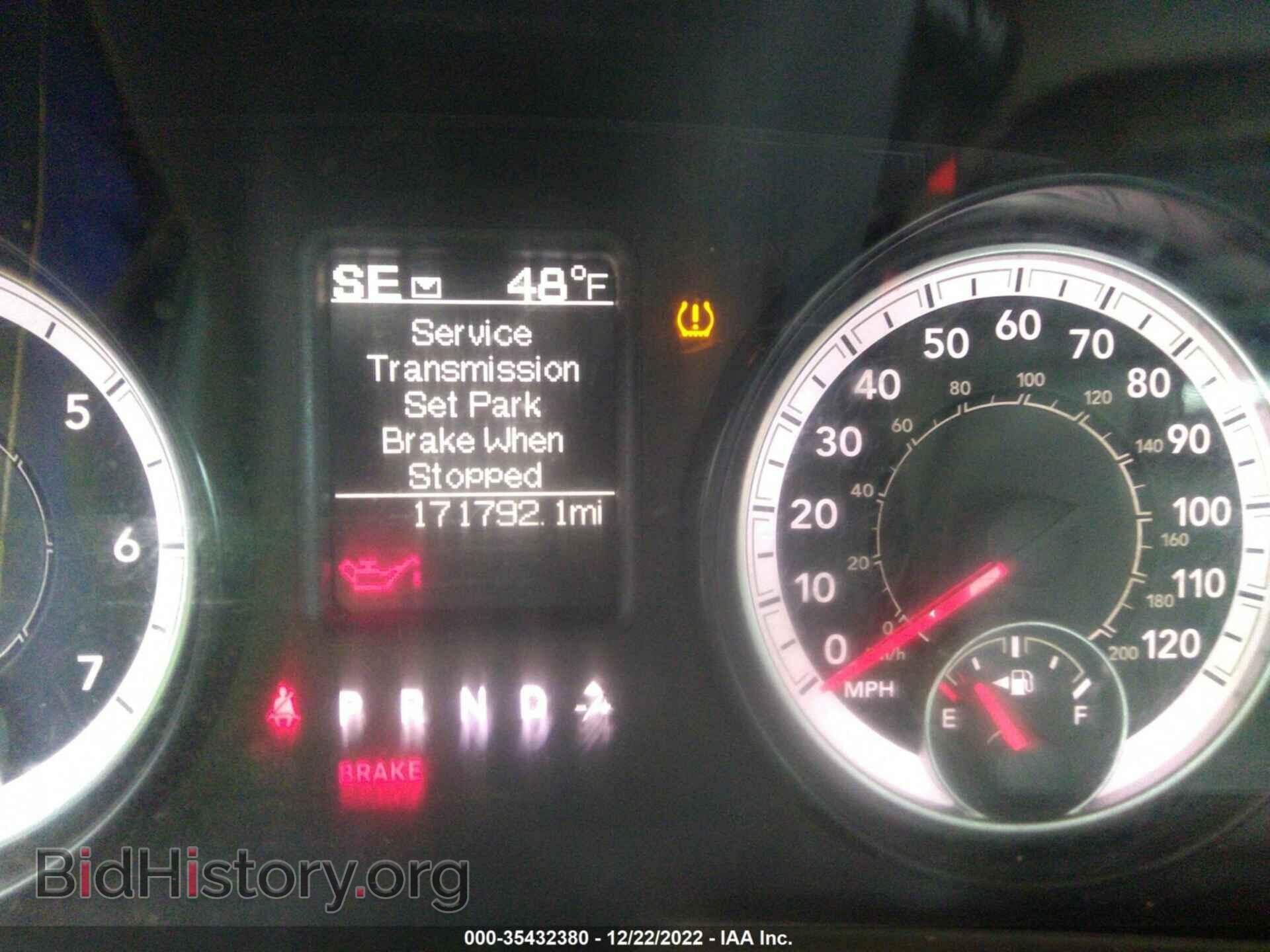 2016 RAM 1500 - VIN: 1C6RR6GT1GS189246 - Photo 7