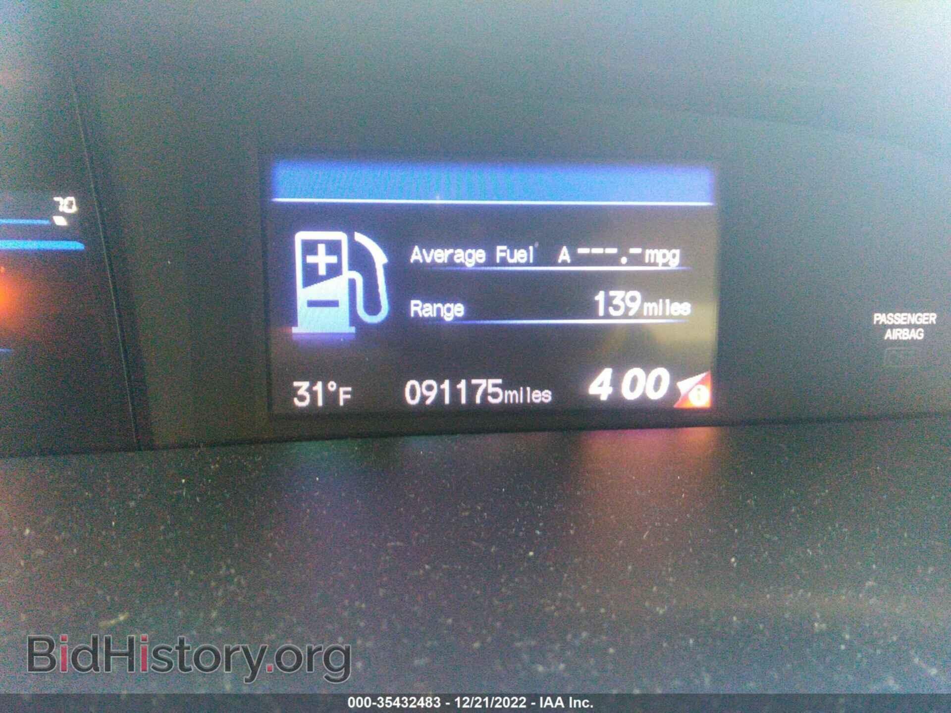 2013 HONDA CIVIC SDN - VIN: 19XFB2F94DE006984 - Фото 7