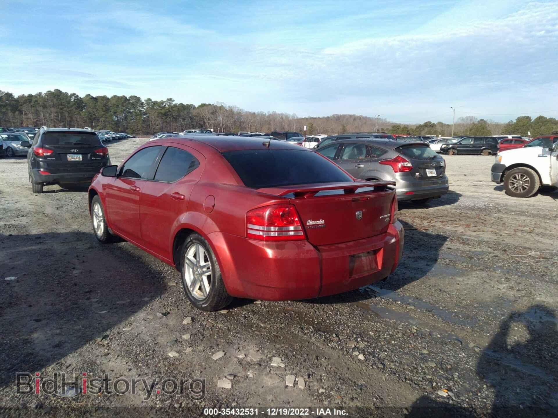 2009 DODGE AVENGER - VIN: 1B3LC56B39N555441 - Фото 3