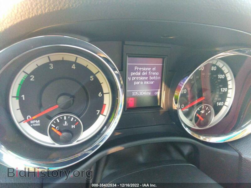 2011 Dodge DURANGO (VIN 1D4RE4GG0BC697533) — photo 7 of 11