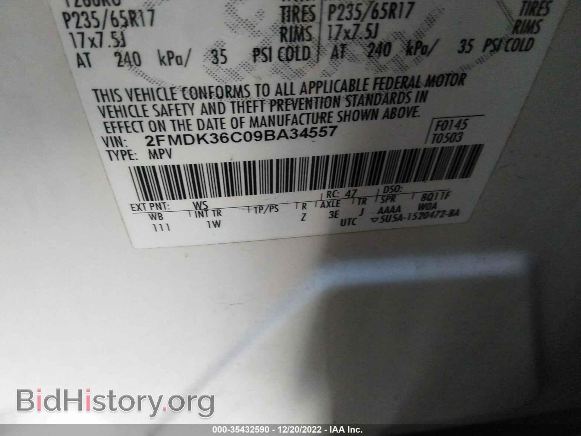 2009 FORD EDGE - VIN: 2FMDK36C09BA34557 - Фото 9