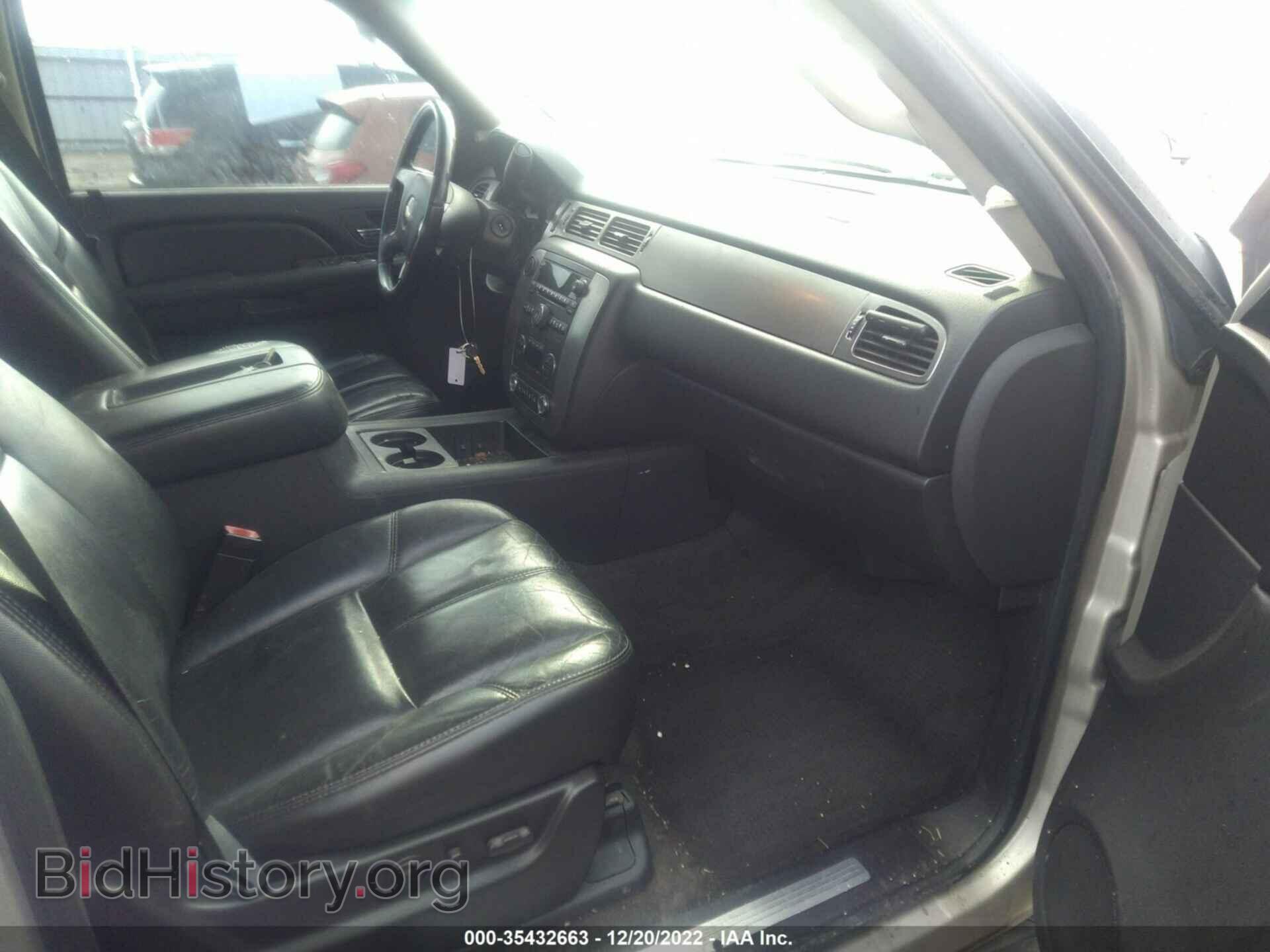 2007 CHEVROLET AVALANCHE - VIN: 3GNFK12387G264999 - Фото 5