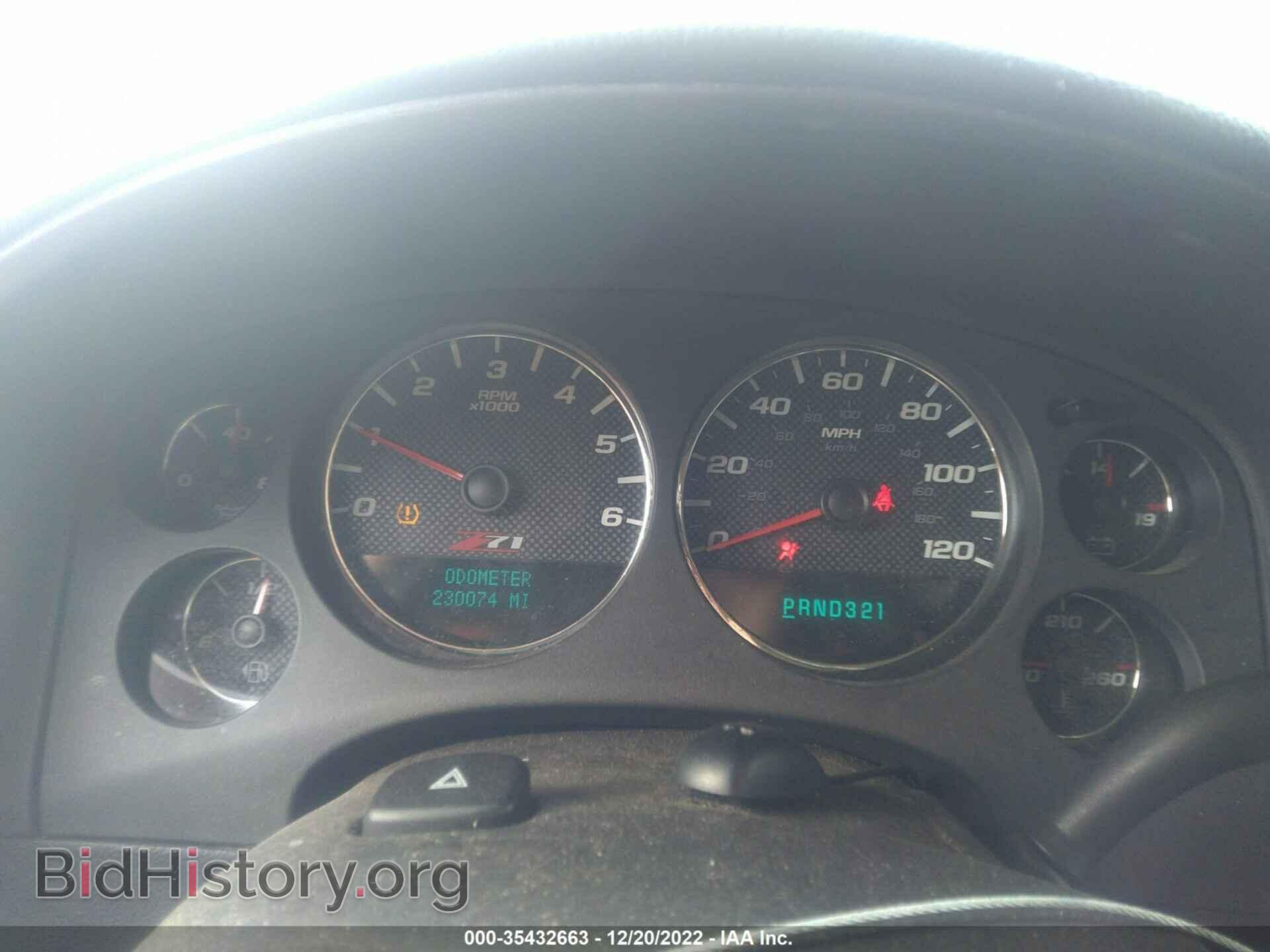 2007 CHEVROLET AVALANCHE - VIN: 3GNFK12387G264999 - Фото 7