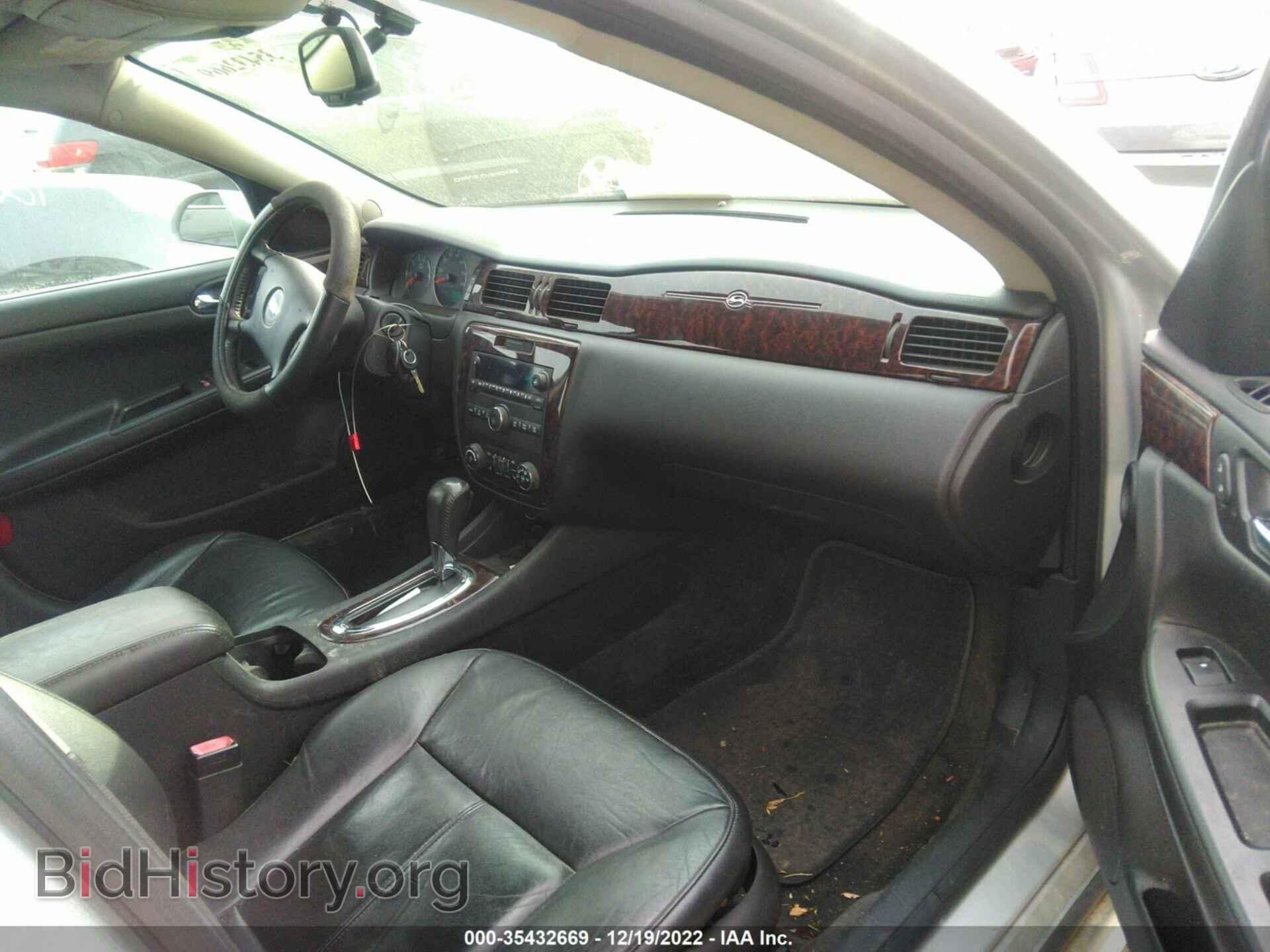 2012 CHEVROLET IMPALA - VIN: 2G1WC5E30C1226719 - Фото 5