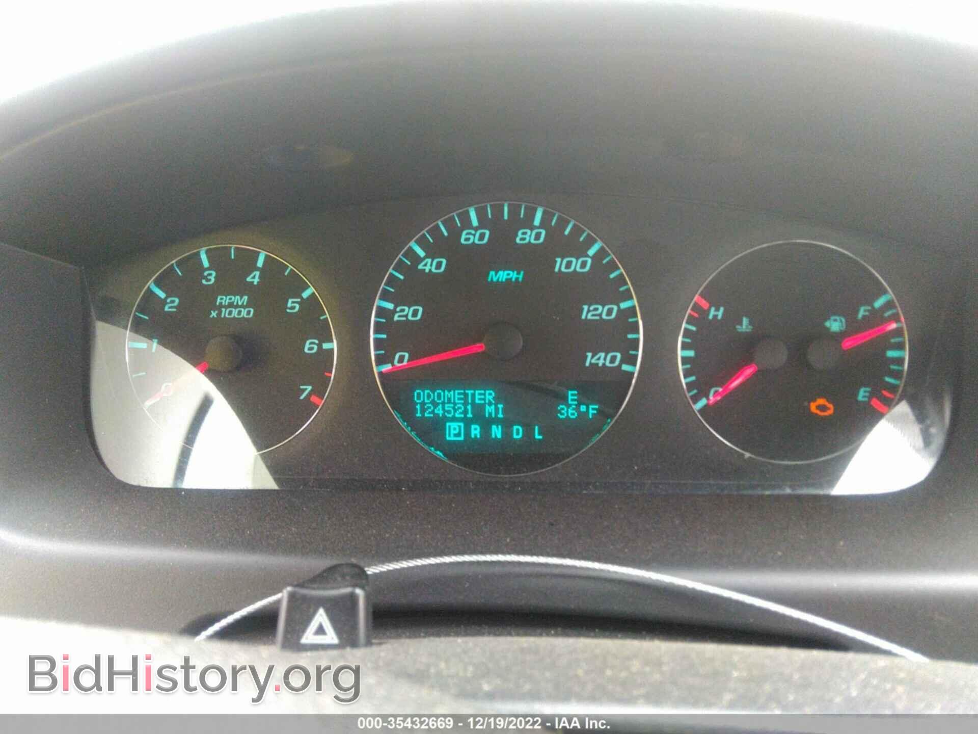2012 CHEVROLET IMPALA - VIN: 2G1WC5E30C1226719 - Фото 7