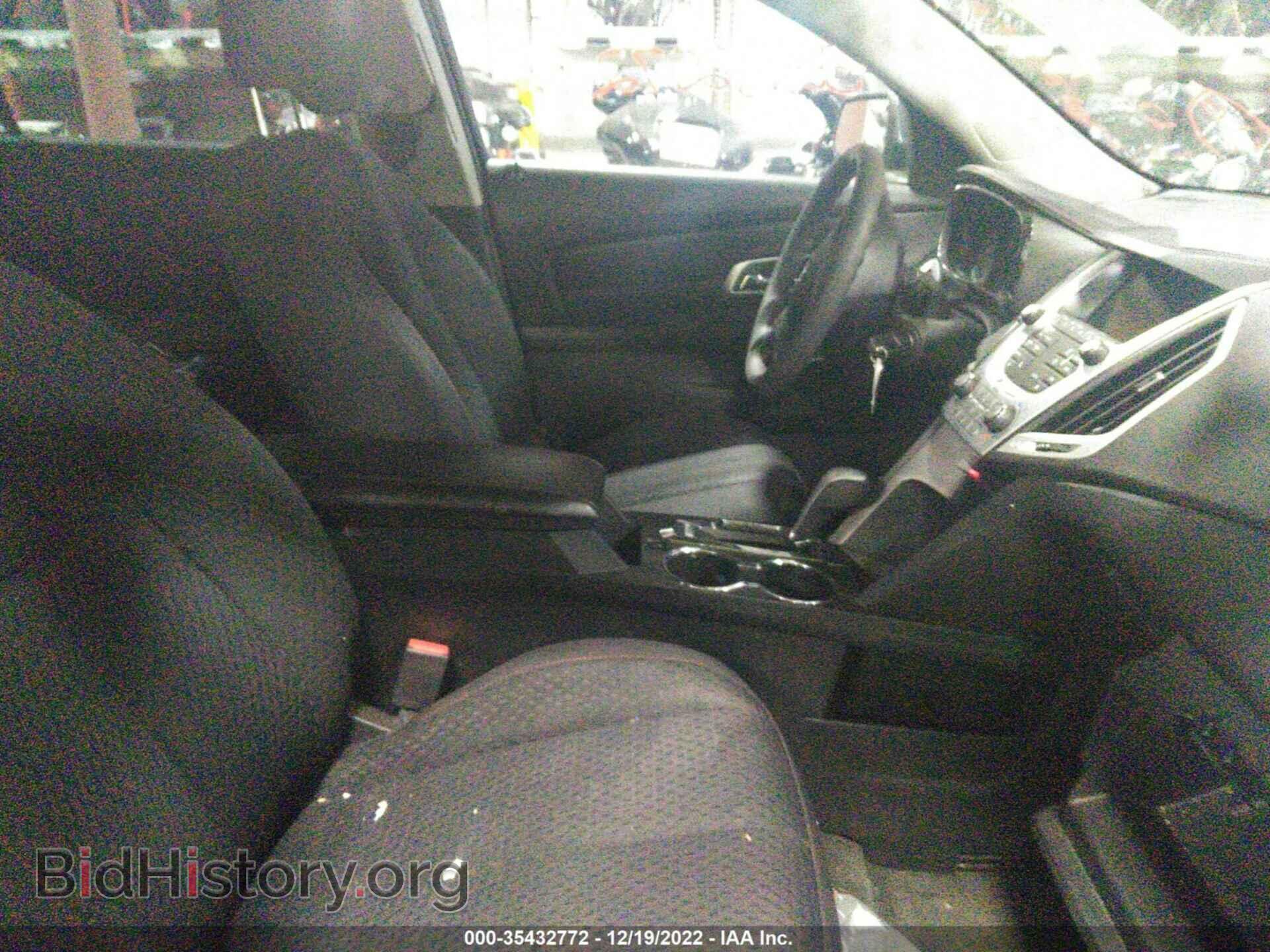 2015 GMC TERRAIN - VIN: 2GKALMEK6F6279942 - Photo 5