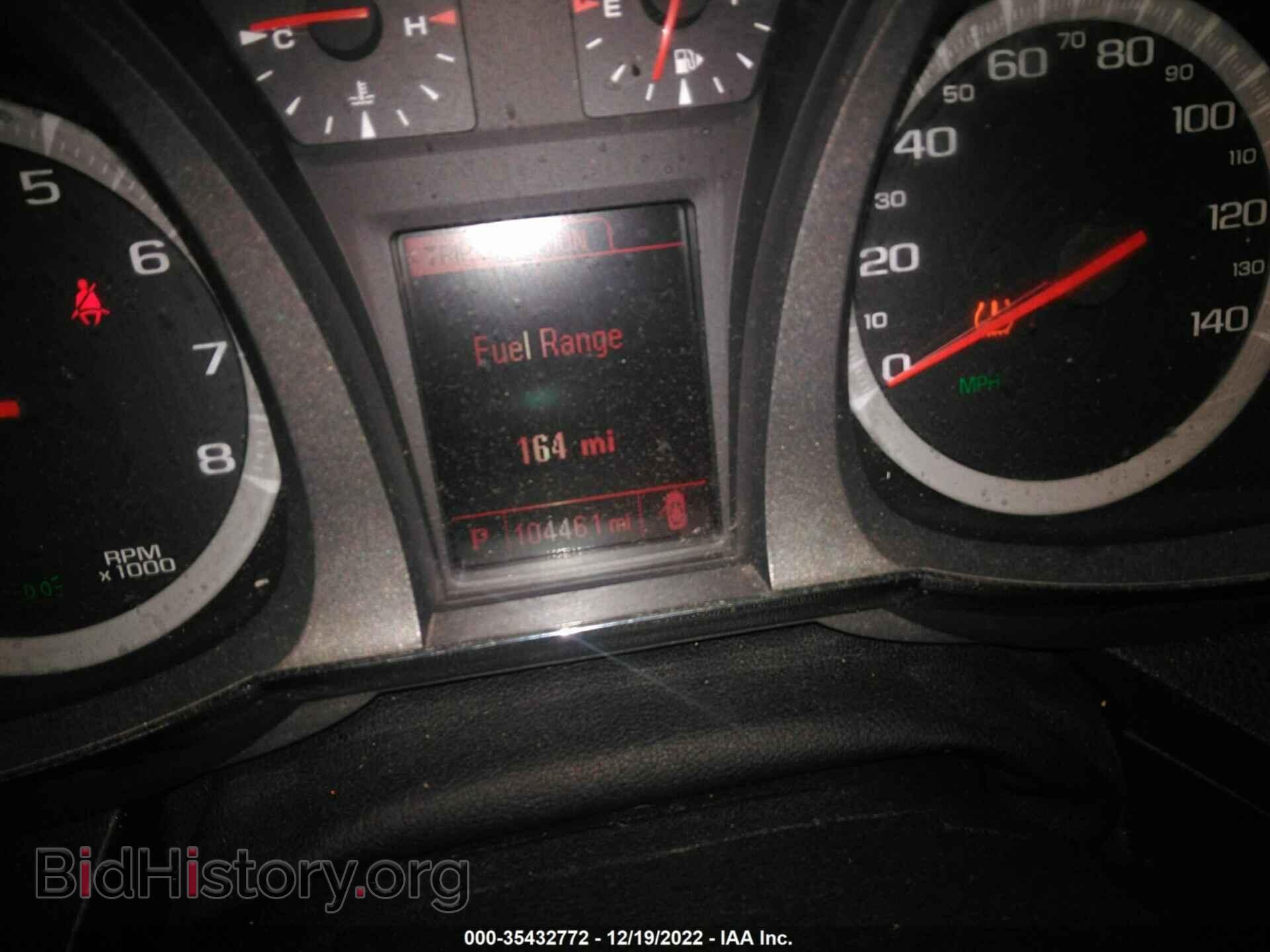2015 GMC TERRAIN - VIN: 2GKALMEK6F6279942 - Photo 7
