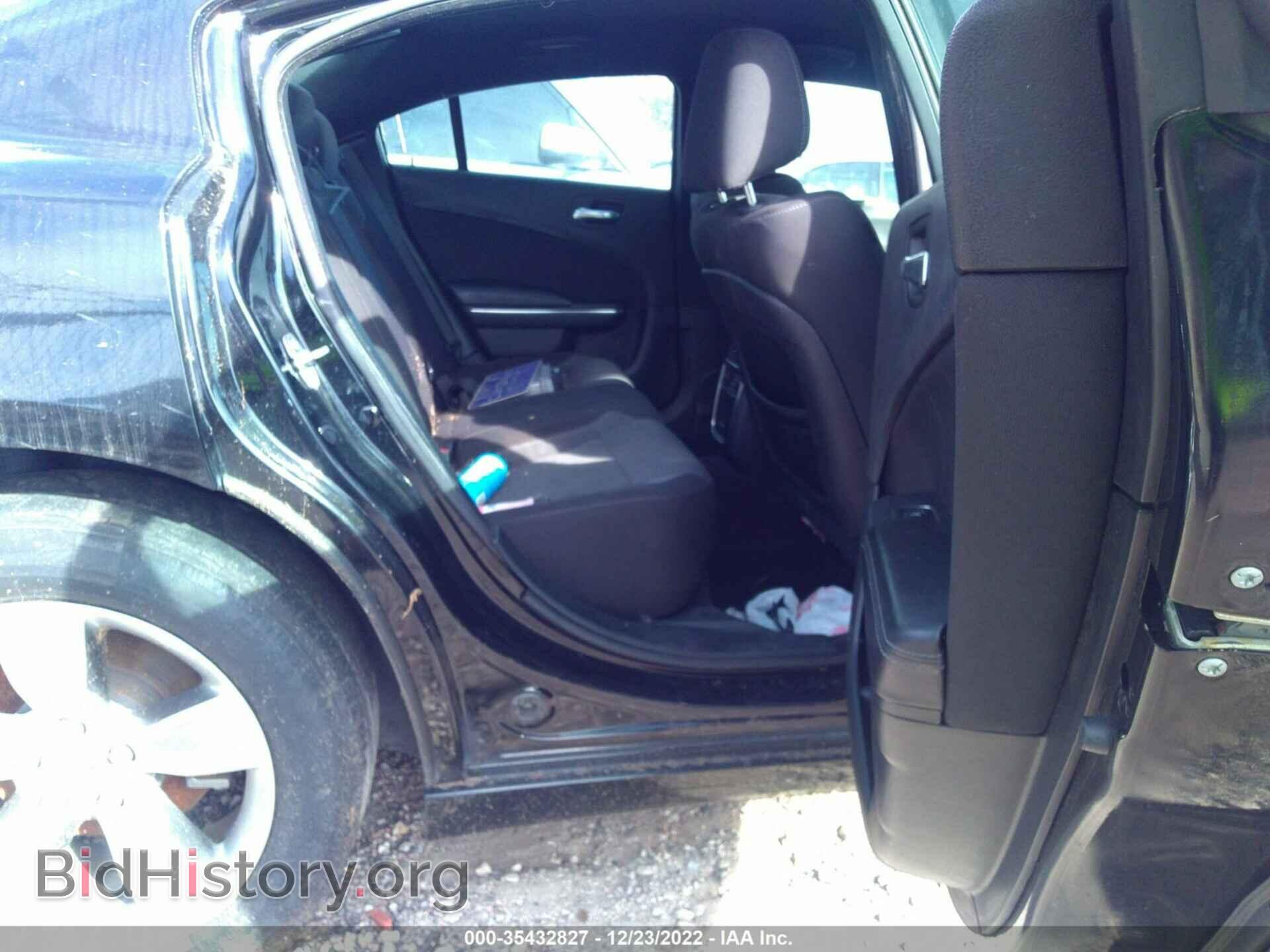 2016 DODGE CHARGER - VIN: 2C3CDXHG8GH319426 - Фото 8