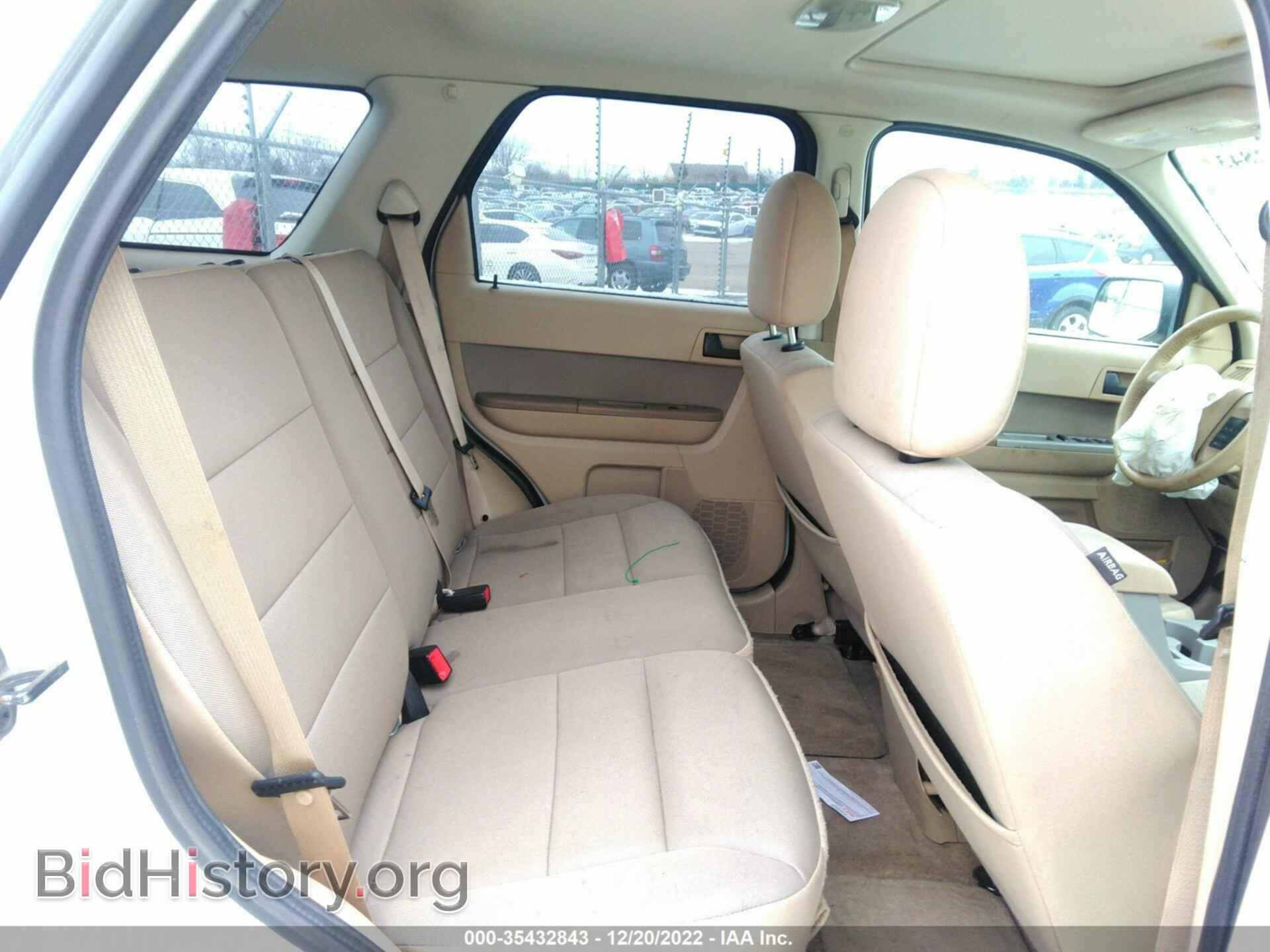 2012 FORD ESCAPE - VIN: 1FMCU0D7XCKC60998 - Фото 8