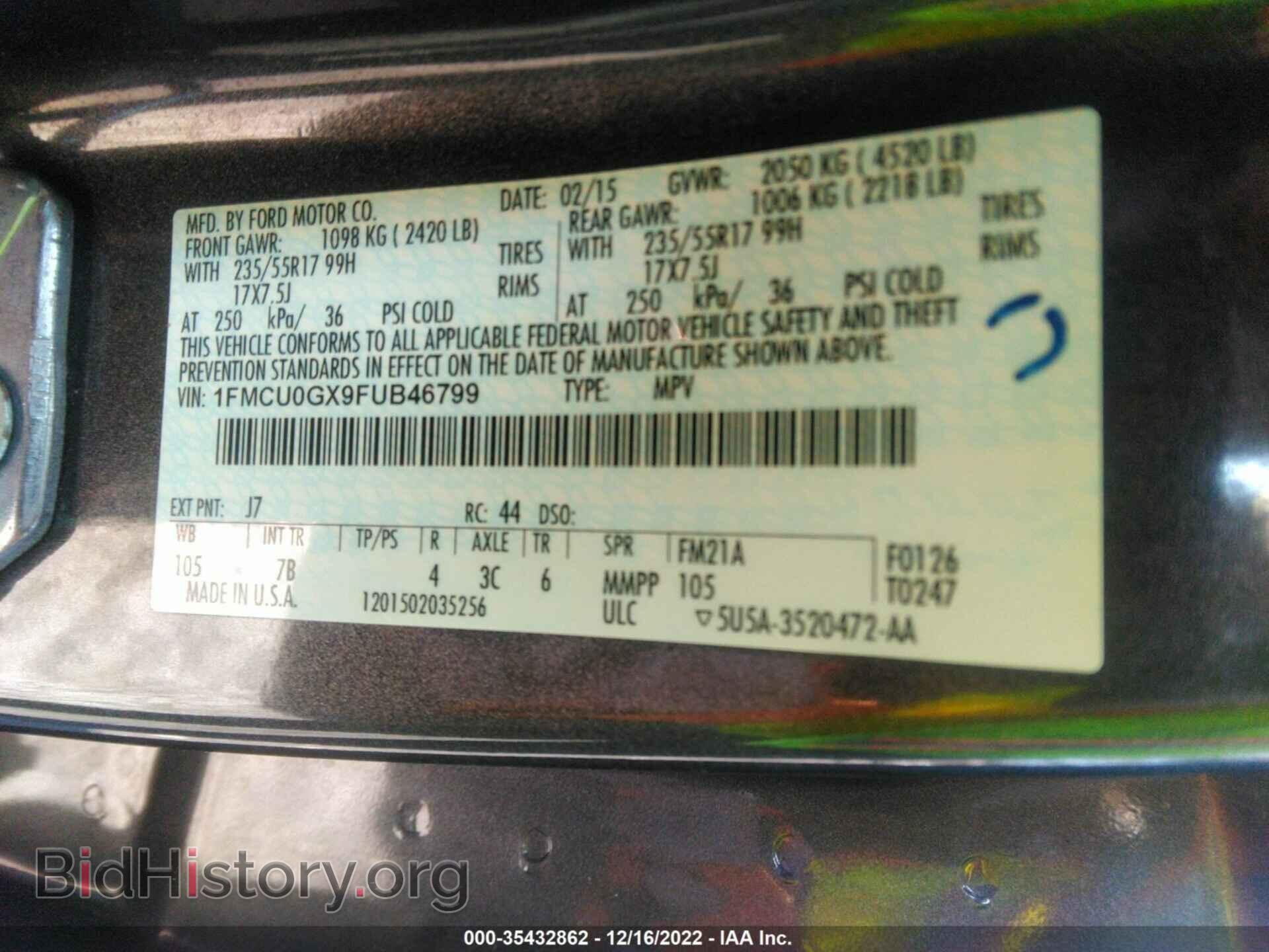 2015 FORD ESCAPE - VIN: 1FMCU0GX9FUB46799 - Фото 9