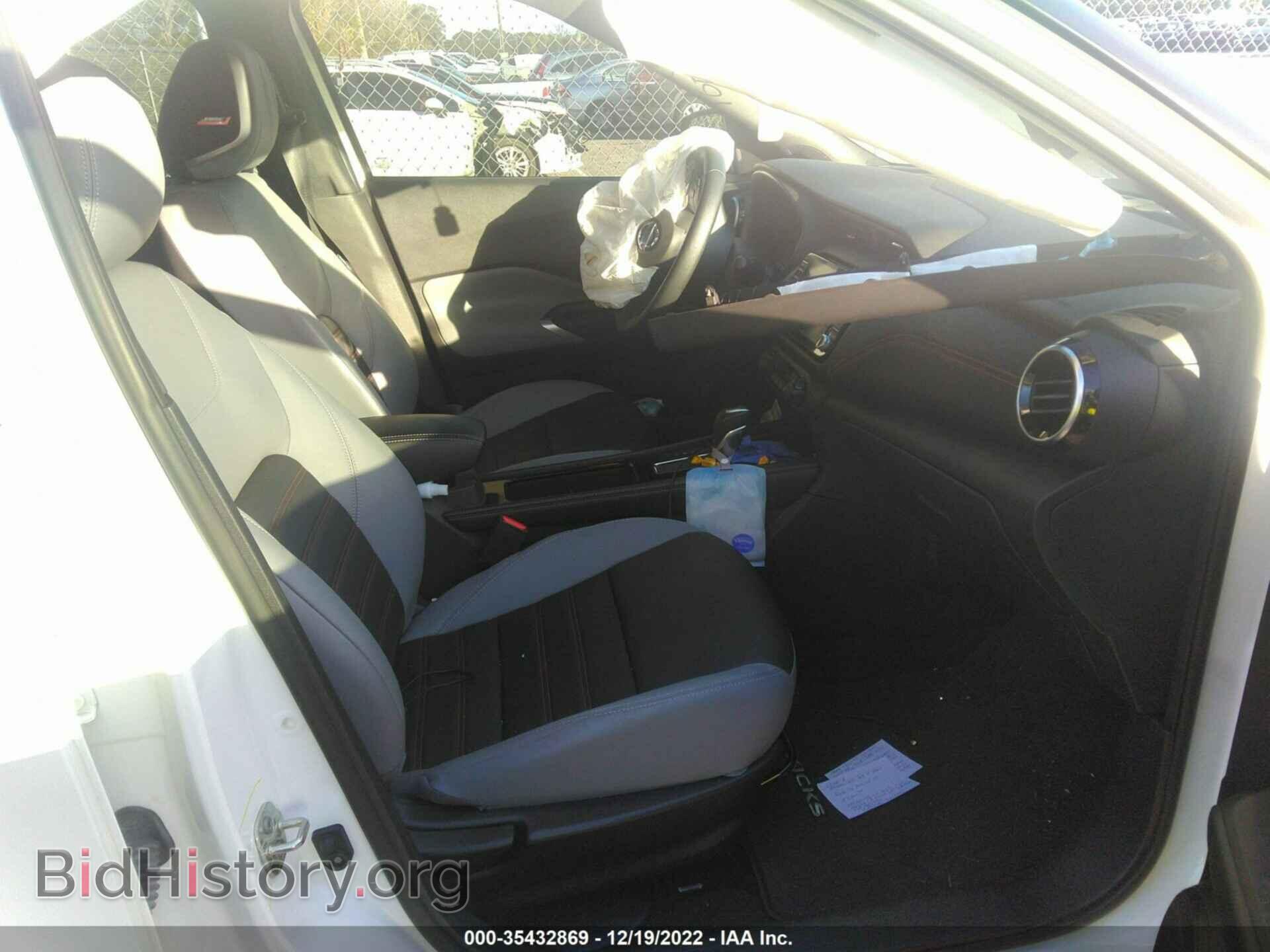 2021 NISSAN KICKS - VIN: 3N1CP5DV6ML499054 - Фото 5