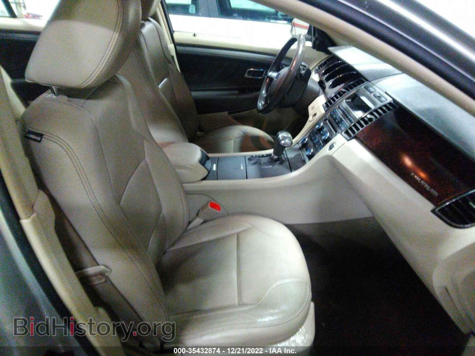 2011 FORD TAURUS - VIN: 1FAHP2EW6BG118433 - Фото 5