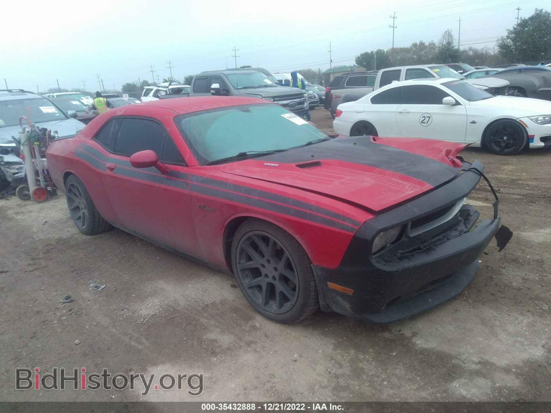 Photo 2C3CDYBT2CH128090 - DODGE CHALLENGER 2012