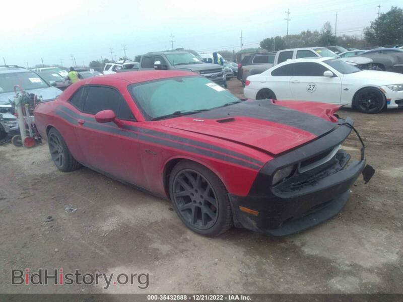 2012 Dodge CHALLENGER R/T Classic (VIN 2C3CDYBT2CH128090) — photo 1 of 11, IAAI, damage: front end