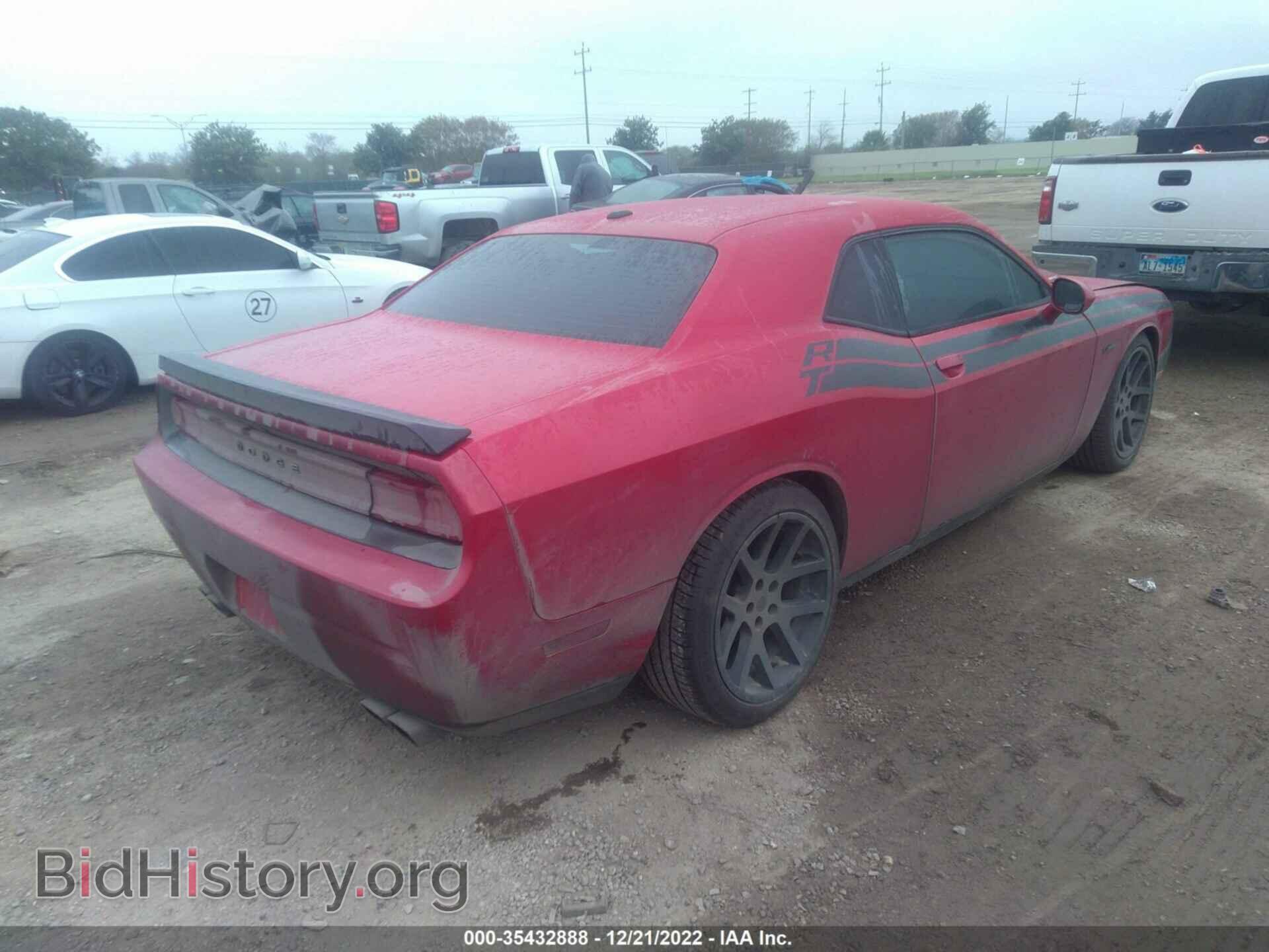 2012 DODGE CHALLENGER - VIN: 2C3CDYBT2CH128090 - Photo 4