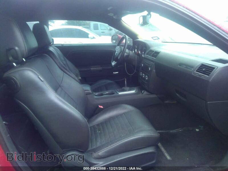 2012 Dodge CHALLENGER (VIN 2C3CDYBT2CH128090) — photo 5 of 11