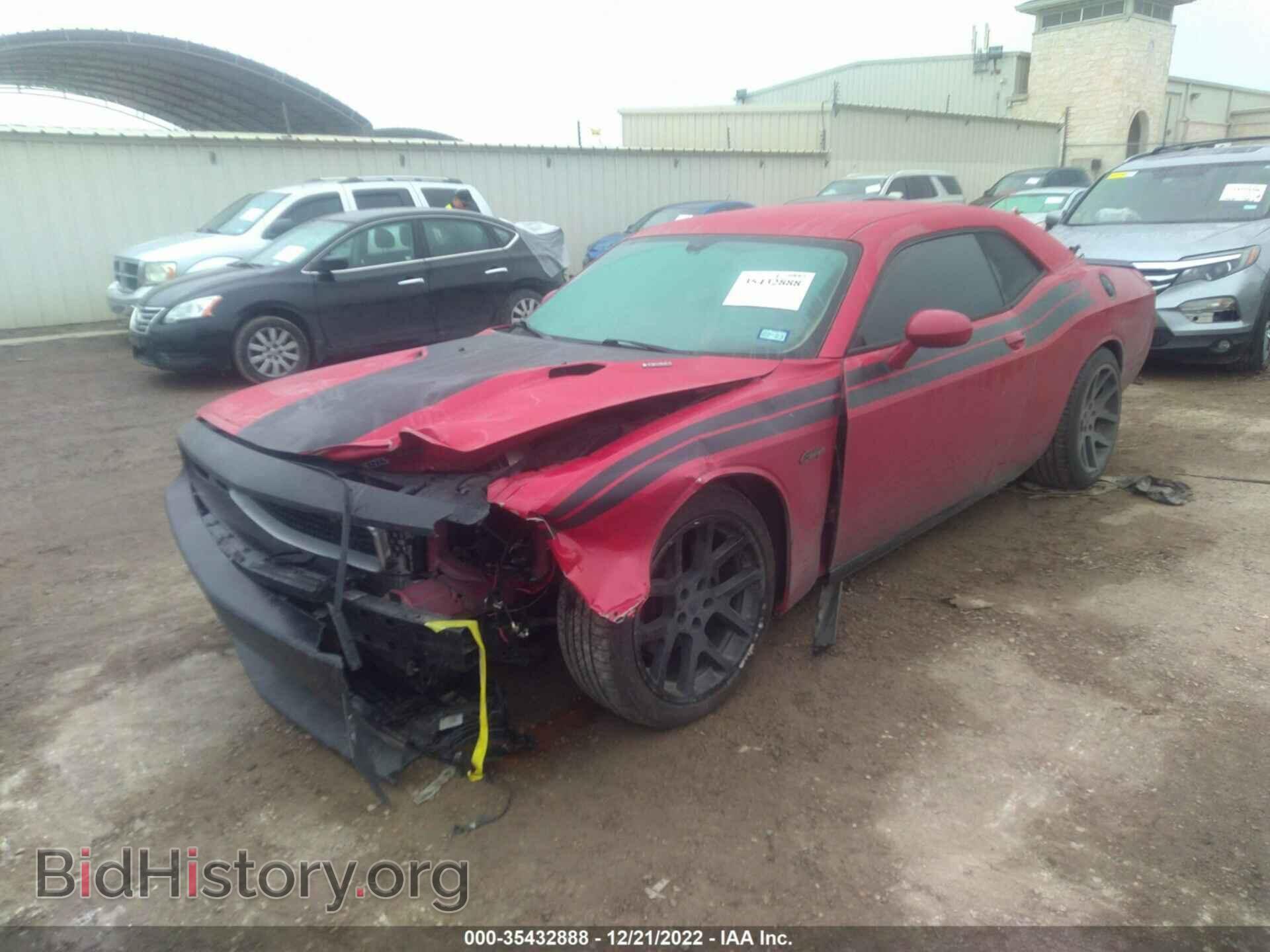 2012 DODGE CHALLENGER - VIN: 2C3CDYBT2CH128090 - Photo 6