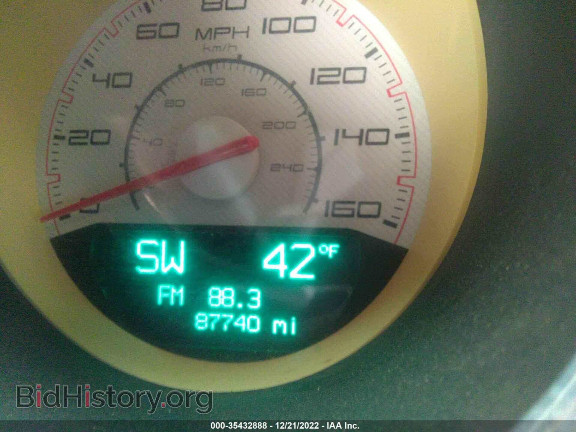 2012 DODGE CHALLENGER - VIN: 2C3CDYBT2CH128090 - Photo 7