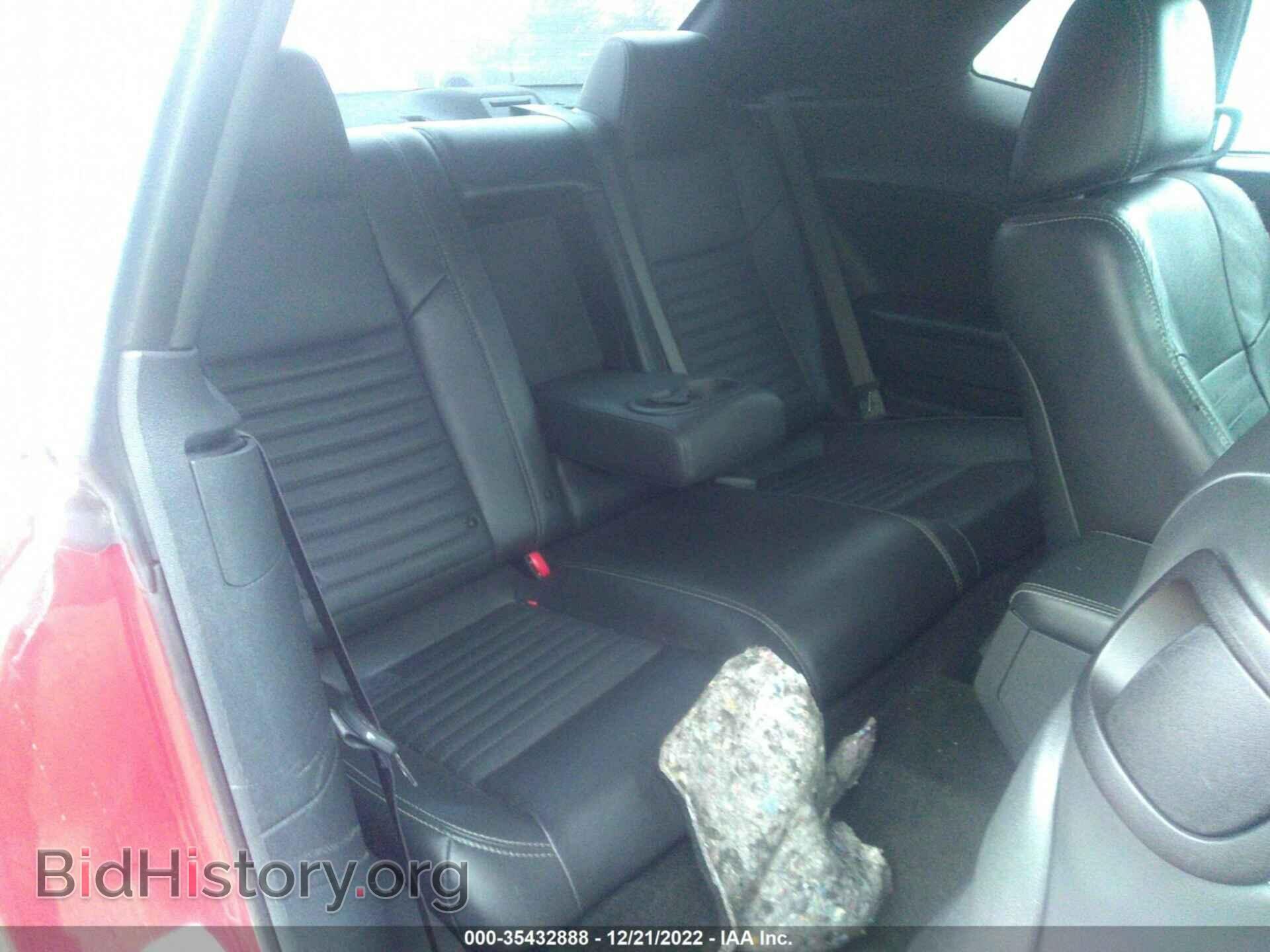2012 DODGE CHALLENGER - VIN: 2C3CDYBT2CH128090 - Photo 8