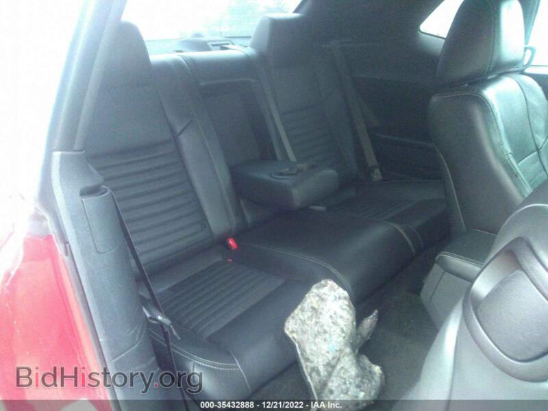 2012 Dodge CHALLENGER (VIN 2C3CDYBT2CH128090) — photo 8 of 11