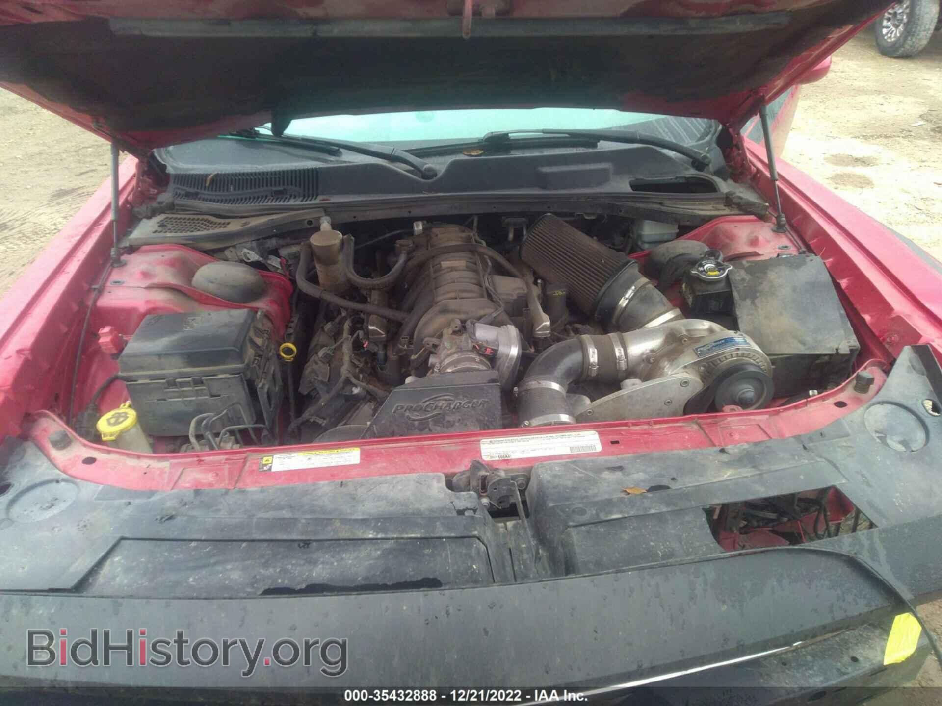 2012 DODGE CHALLENGER - VIN: 2C3CDYBT2CH128090 - Photo 10