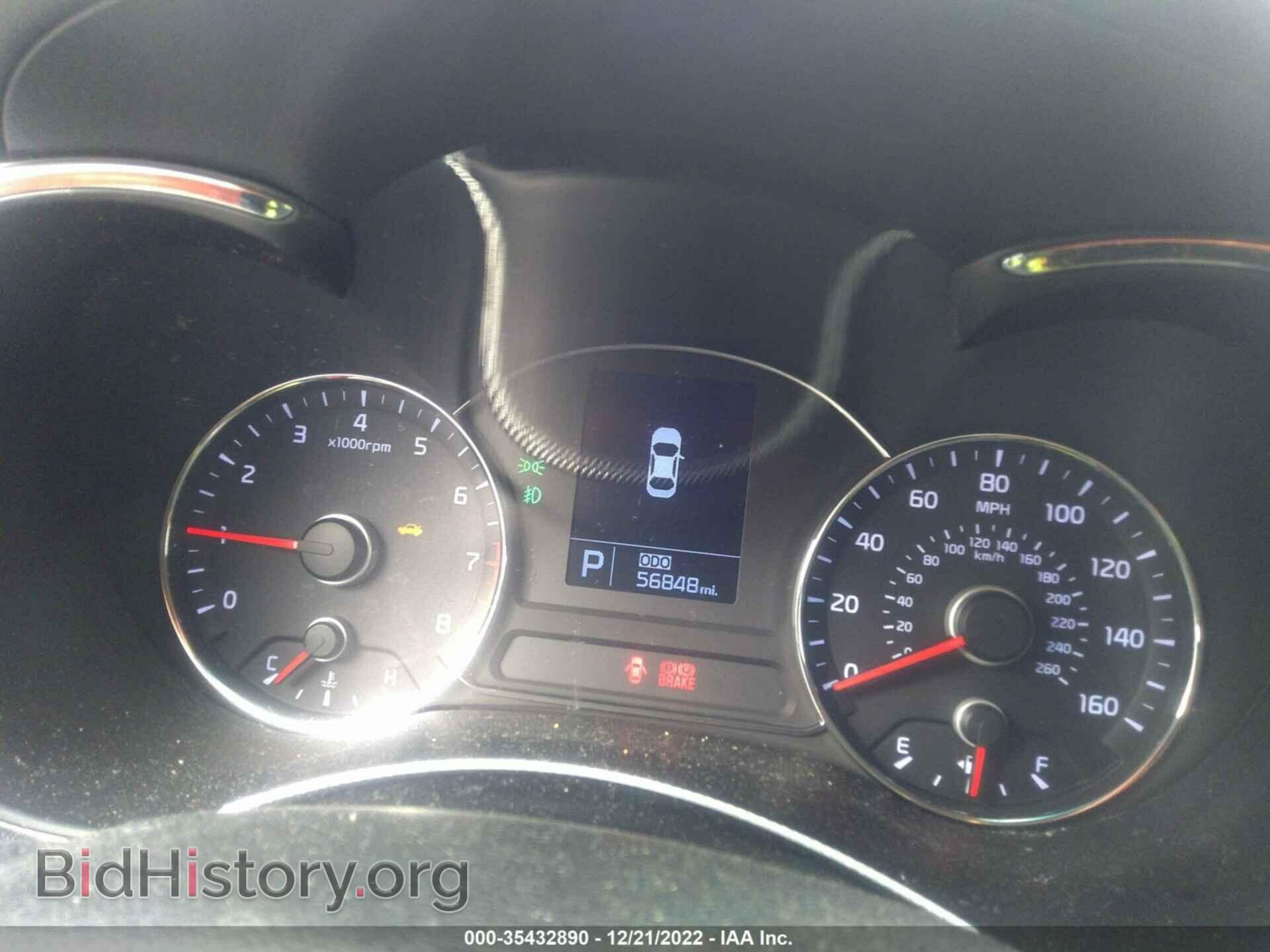 2014 KIA FORTE - VIN: KNAFX4A84E5051879 - Фото 7