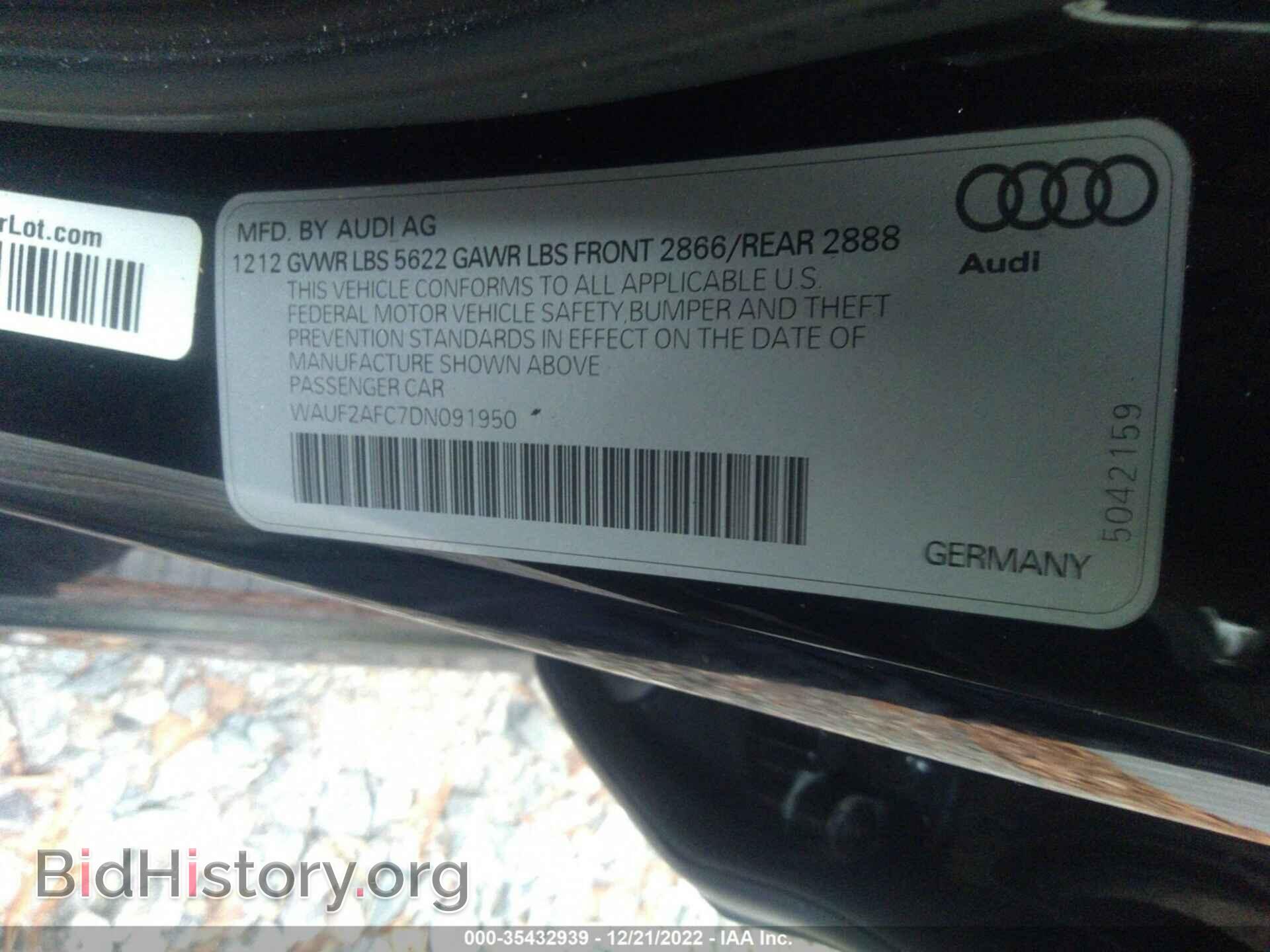 2013 AUDI S6 - VIN: WAUF2AFC7DN091950 - Фото 9