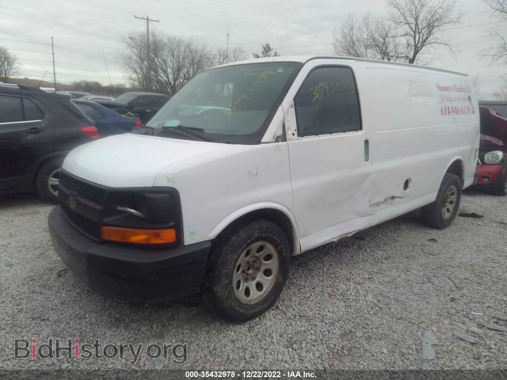 2012 CHEVROLET EXPRESS CARGO VAN - VIN: 1GCSGAFX6C1114825 - Photo 2