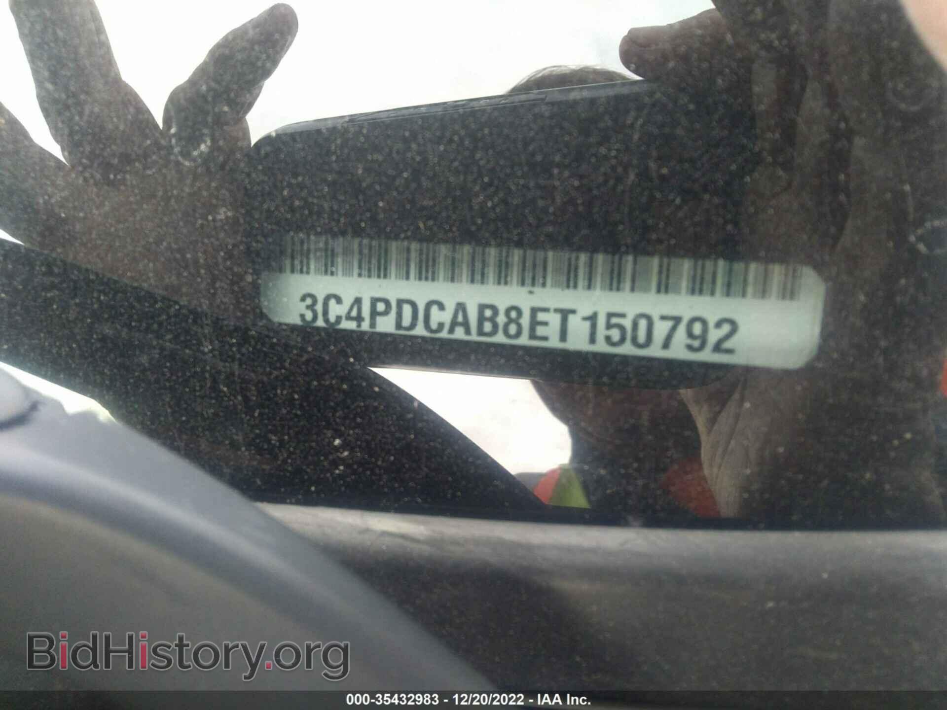 2014 DODGE JOURNEY - VIN: 3C4PDCAB8ET150792 - Фото 9