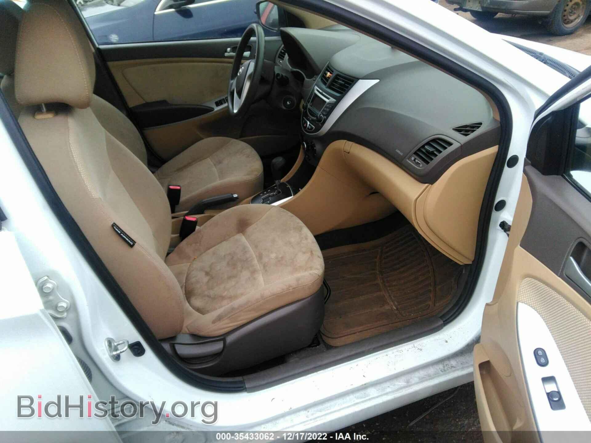 2013 HYUNDAI ACCENT - VIN: KMHCT4AE2DU460986 - Фото 5