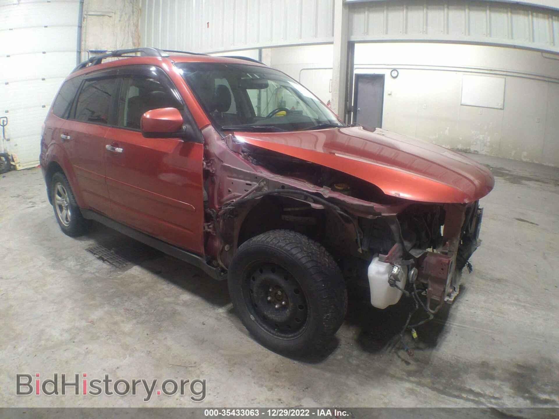 Photo JF2SHBEC2BH720020 - SUBARU FORESTER 2011