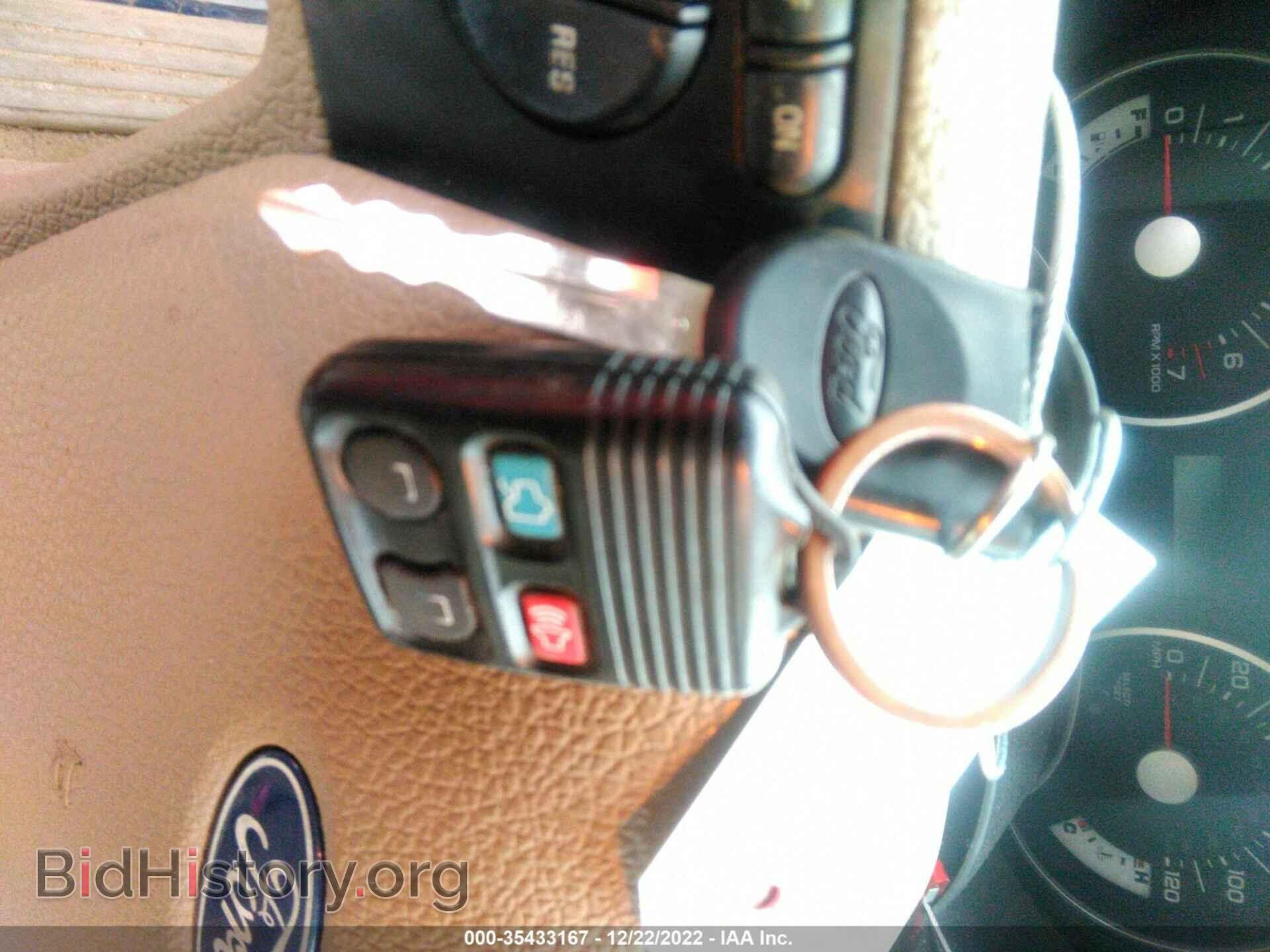 2007 FORD EXPLORER - VIN: 1FMEU63E17UB08615 - Photo 11